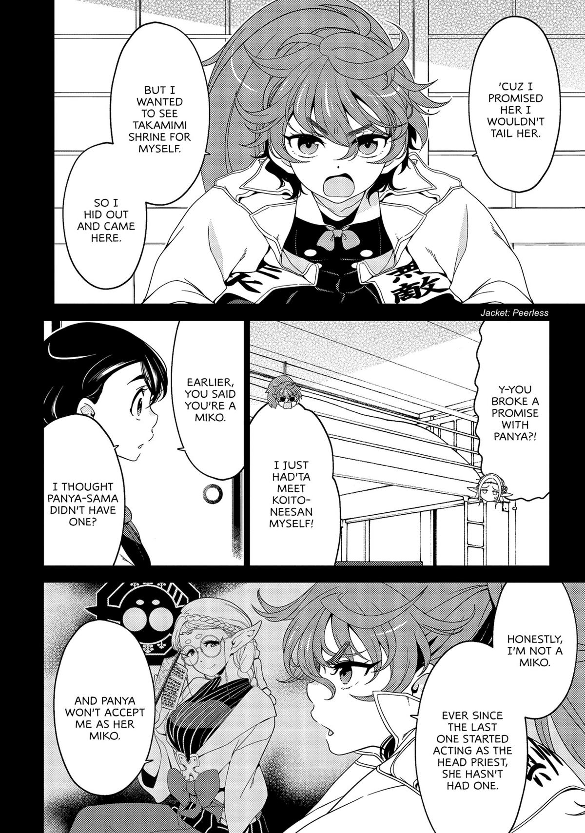 Otaku Elf Chapter 123 - Page 9