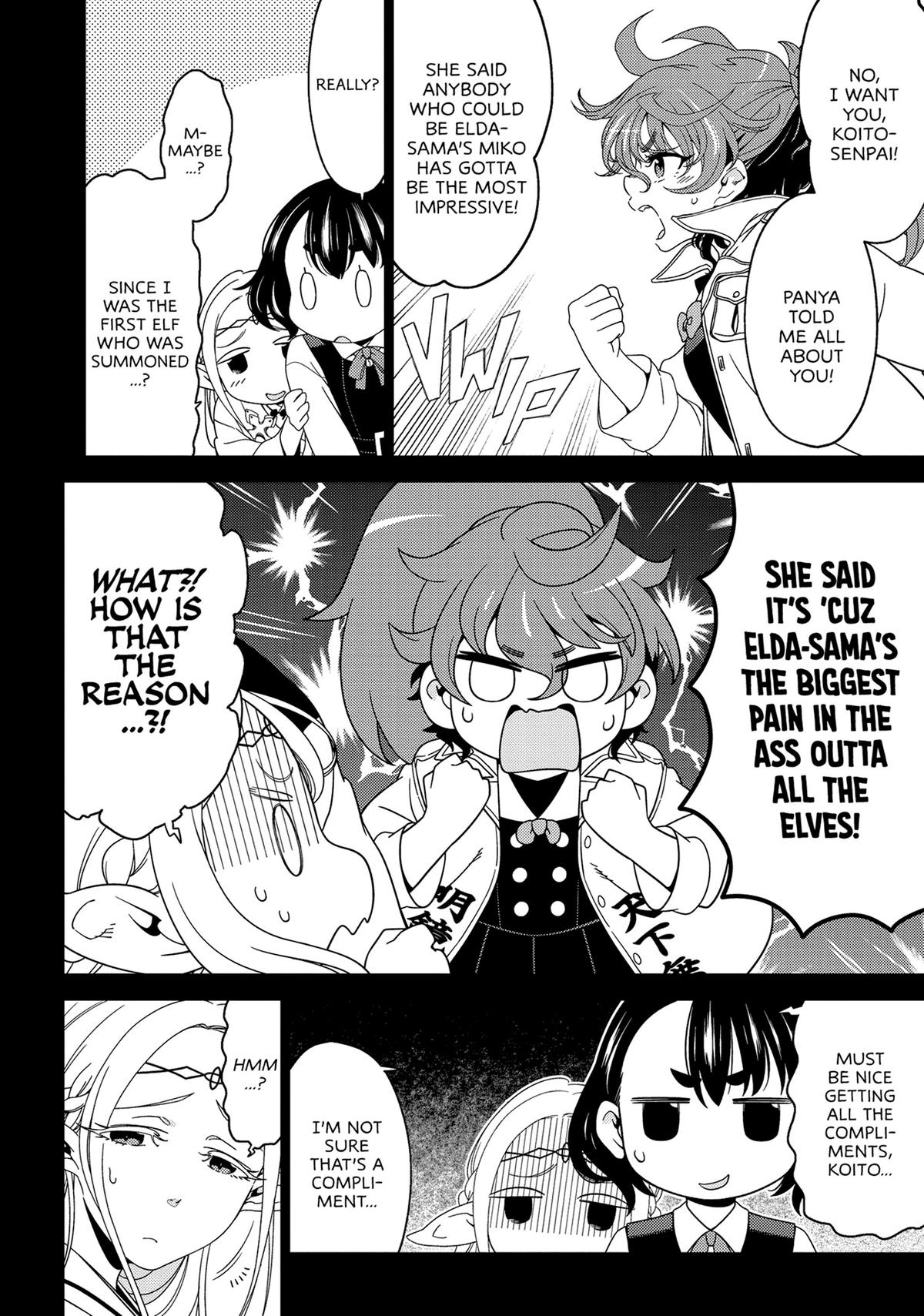 Otaku Elf Chapter 123 - Page 11