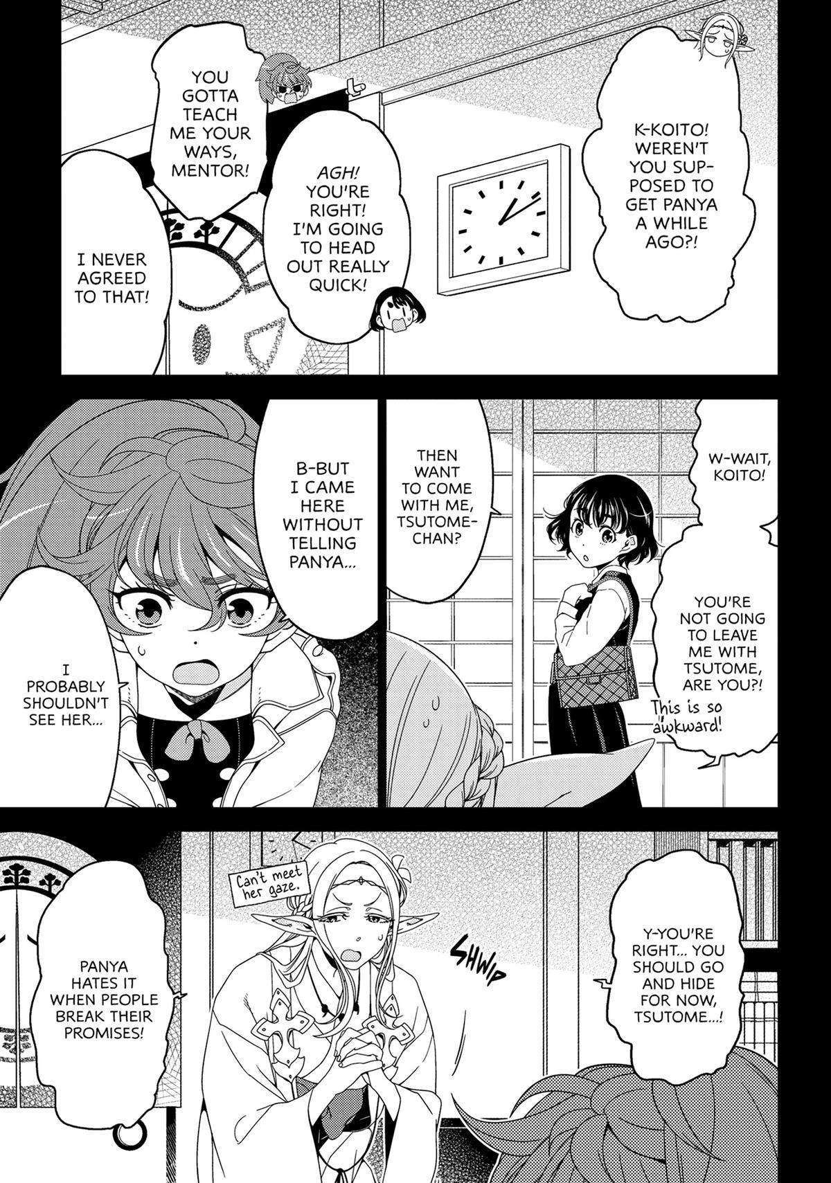Otaku Elf Chapter 123 - Page 12