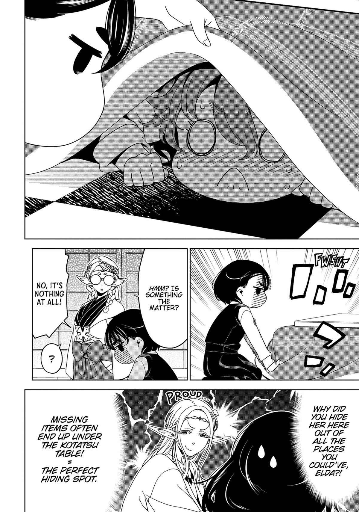 Otaku Elf Chapter 124 - Page 4