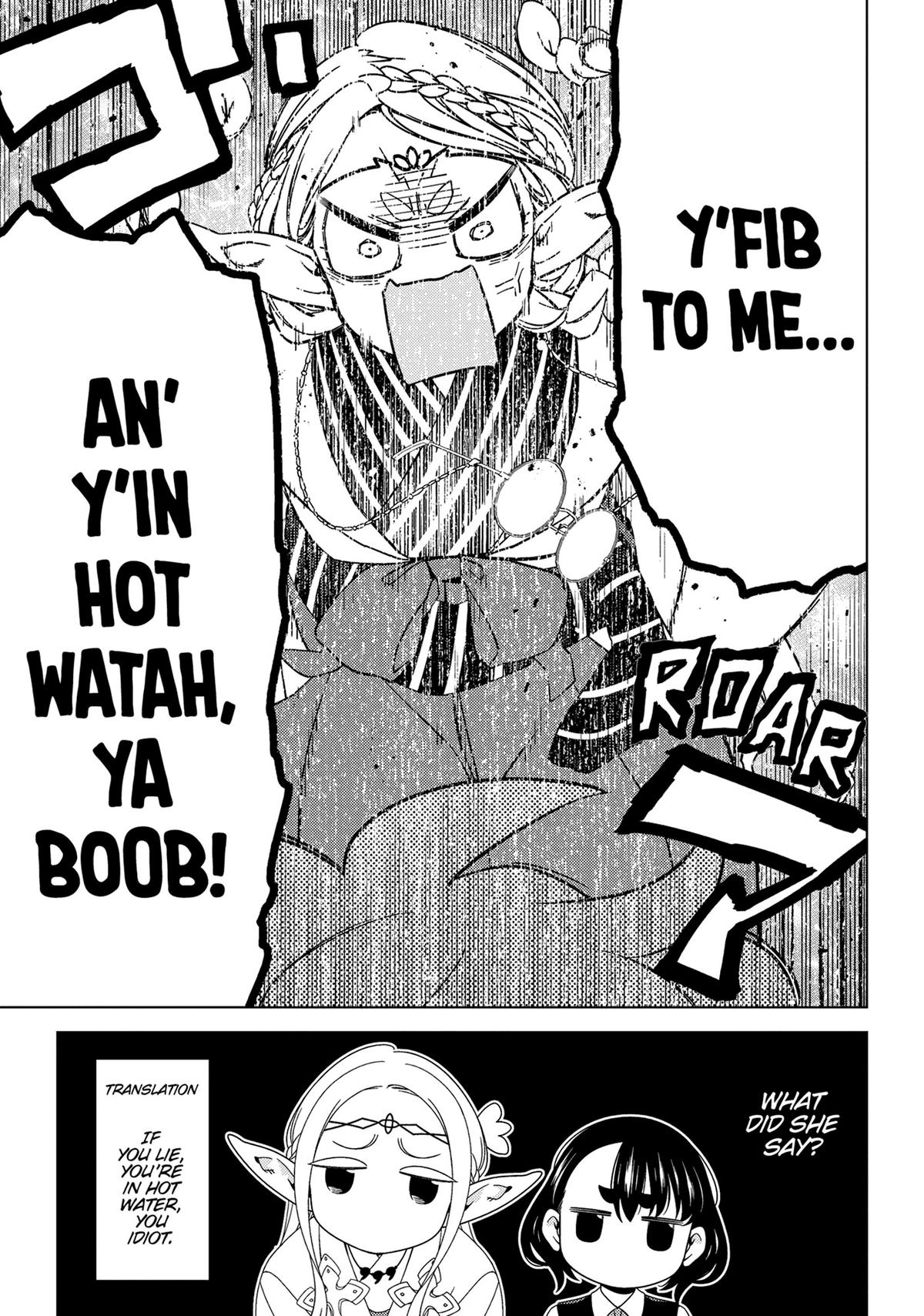 Otaku Elf Chapter 124 - Page 9