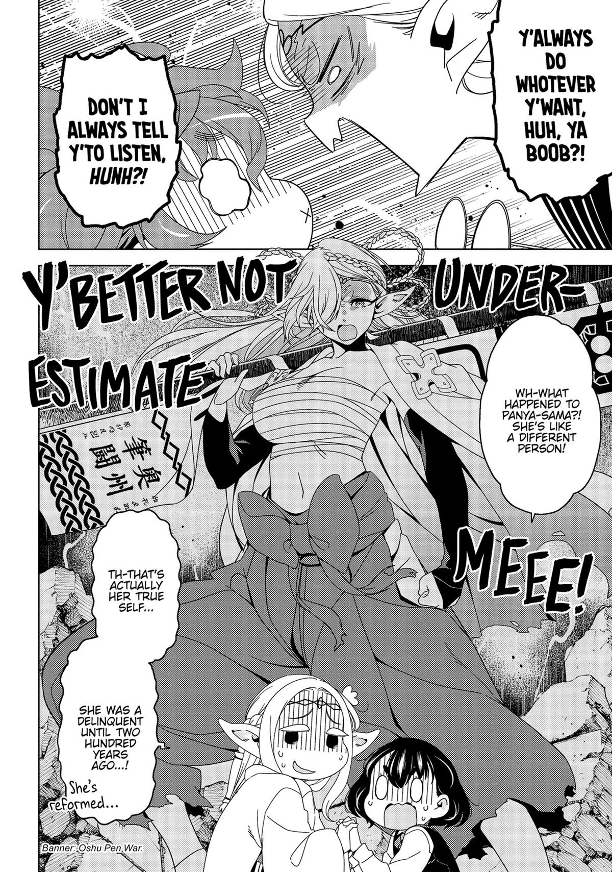 Otaku Elf Chapter 124 - Page 10