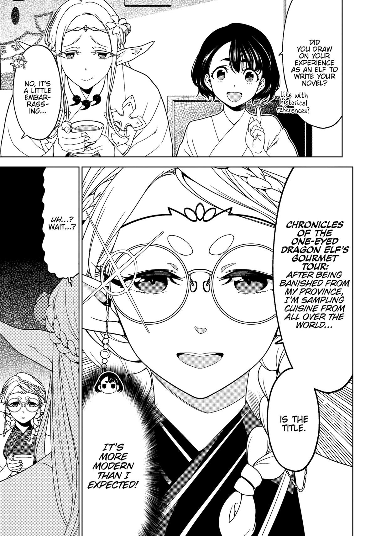 Otaku Elf Chapter 125 - Page 4