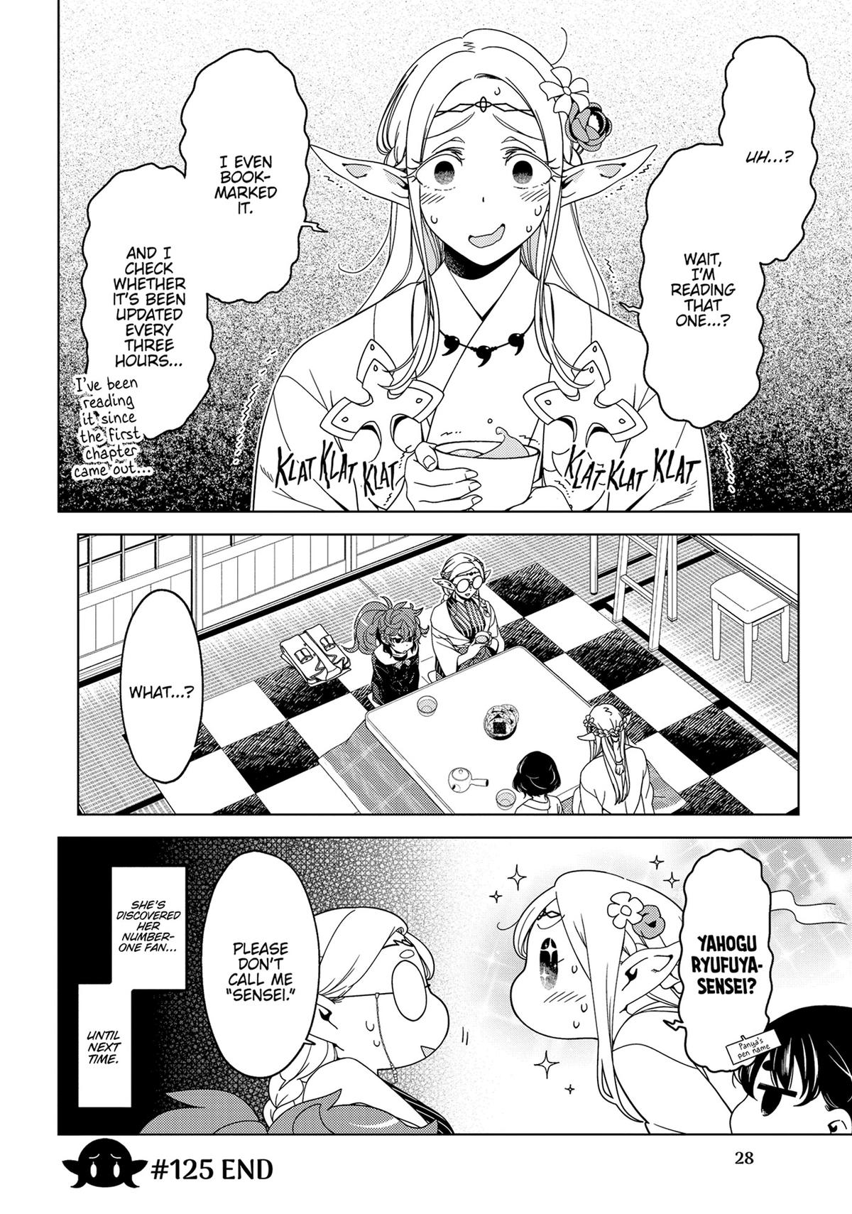Otaku Elf Chapter 125 - Page 5