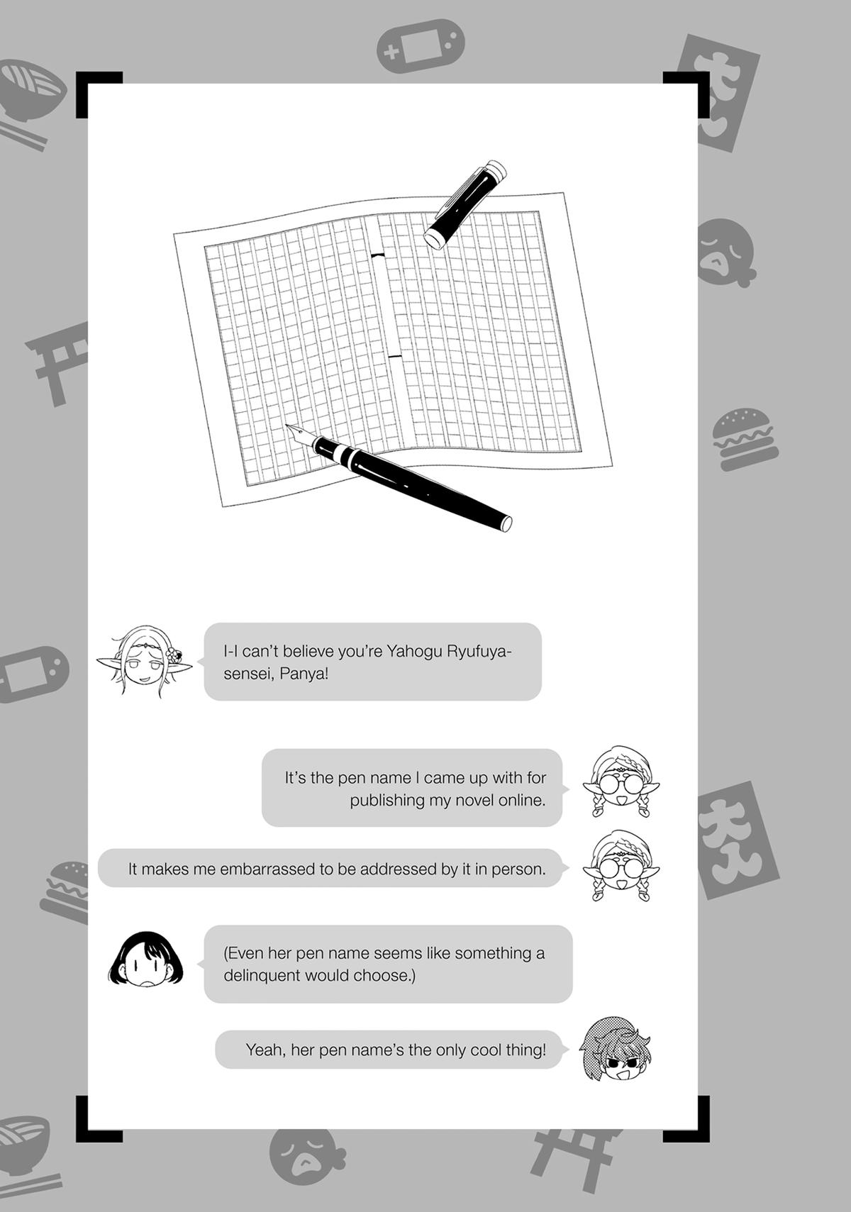 Otaku Elf Chapter 125 - Page 6