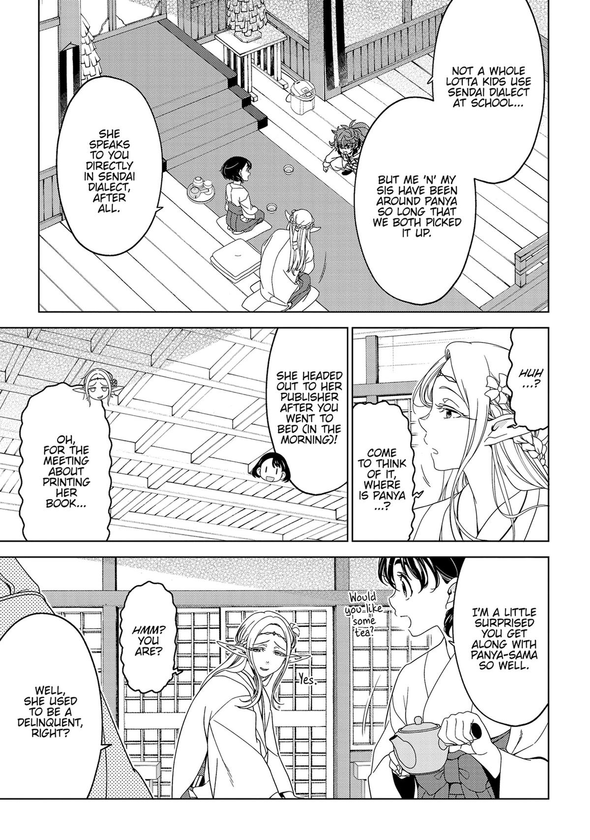 Otaku Elf Chapter 126 - Page 5