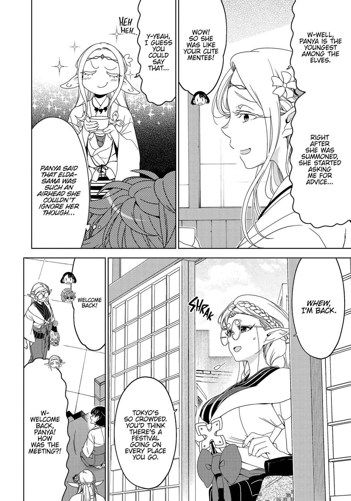 Otaku Elf Chapter 126 - Page 6