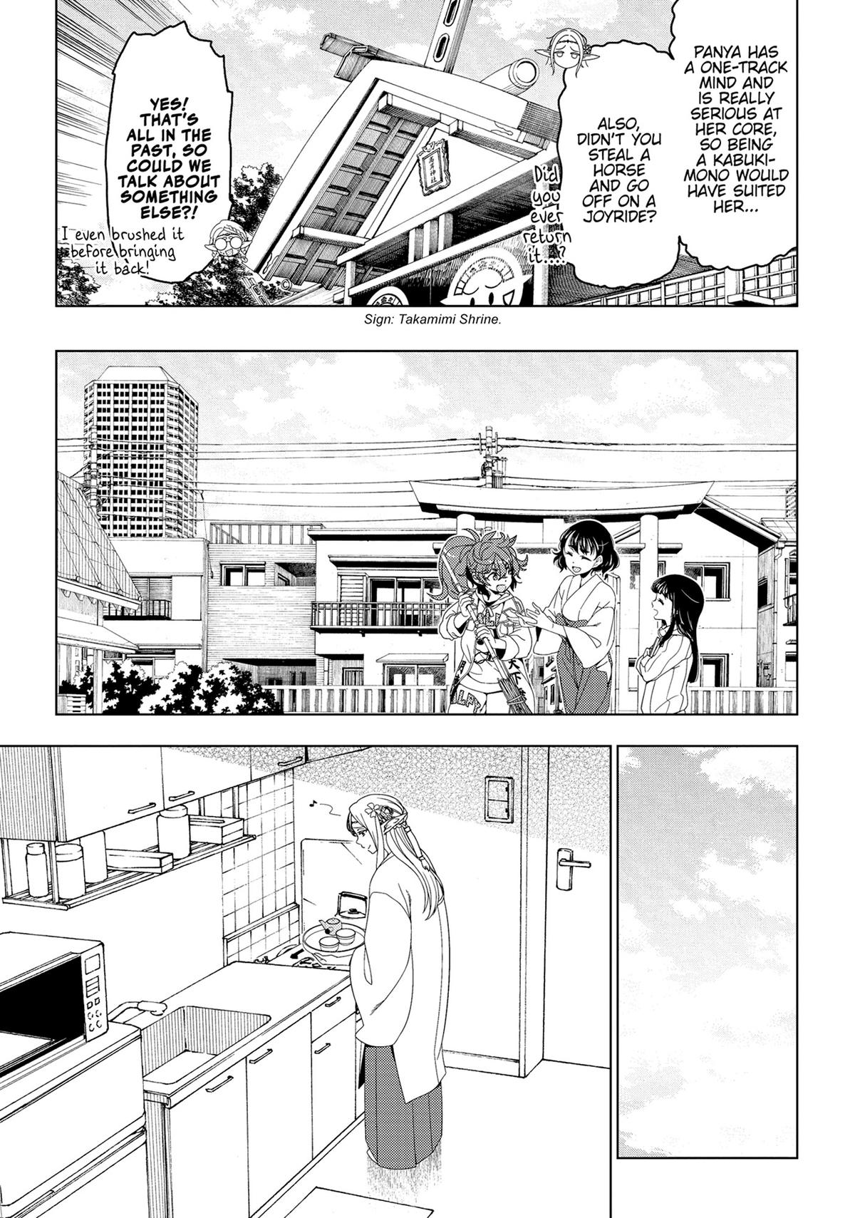 Otaku Elf Chapter 127 - Page 5