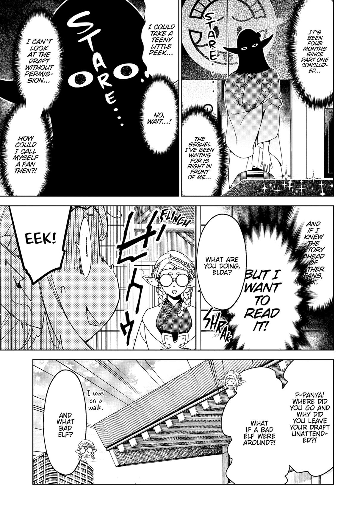 Otaku Elf Chapter 127 - Page 7