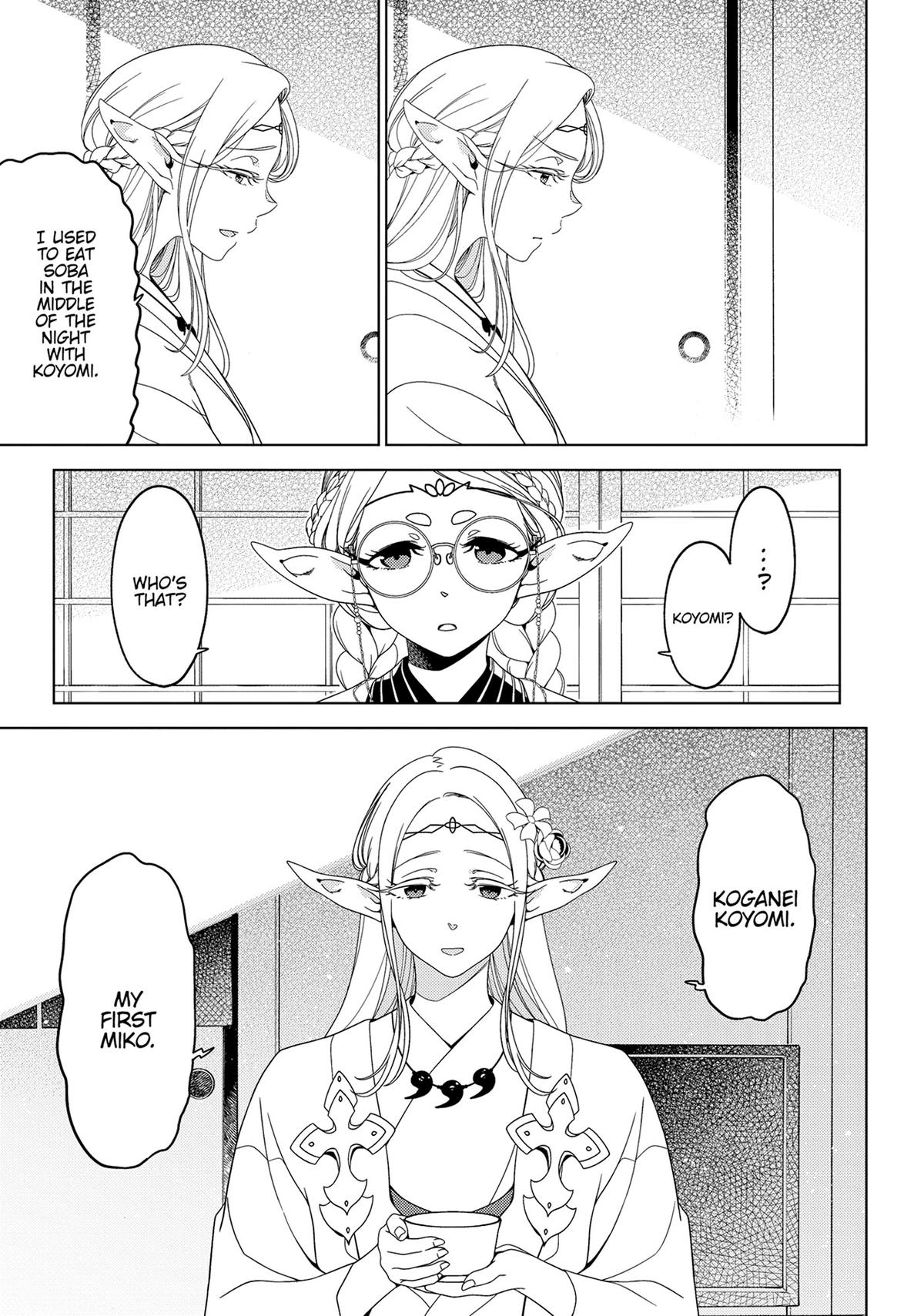 Otaku Elf Chapter 127 - Page 11