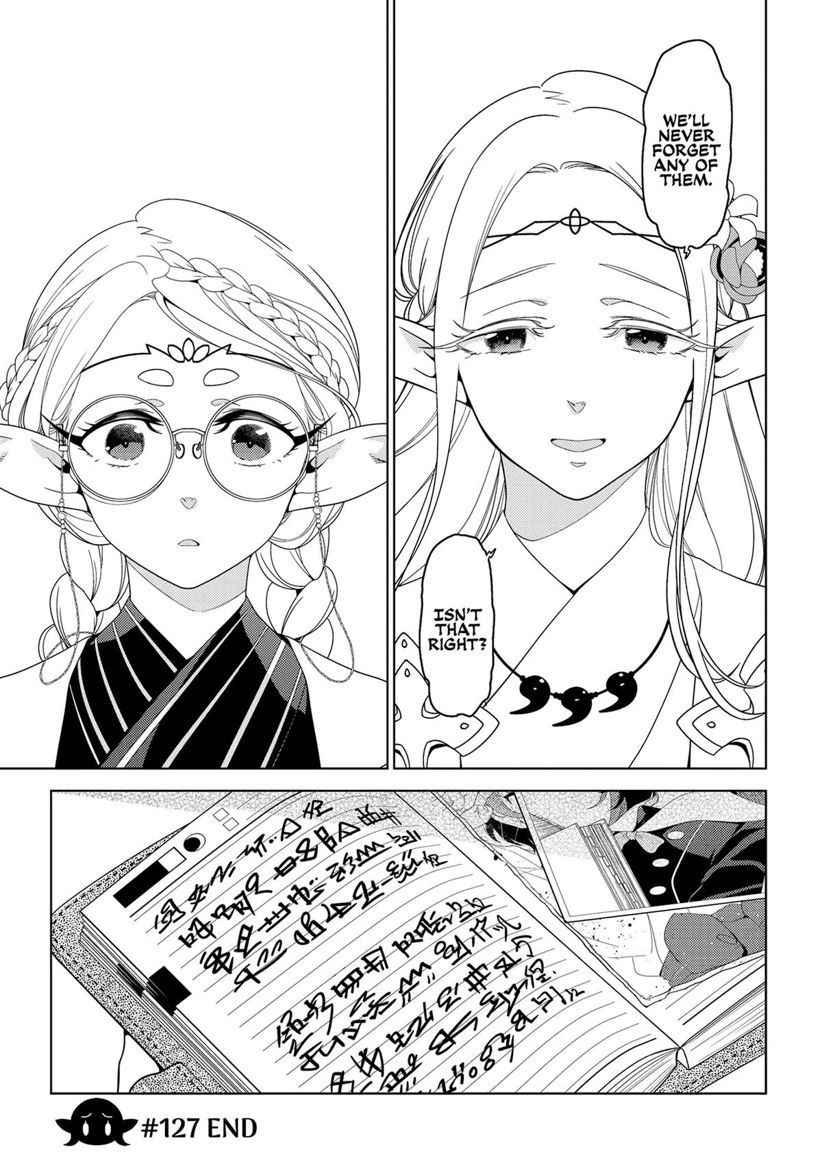 Otaku Elf Chapter 127 - Page 13