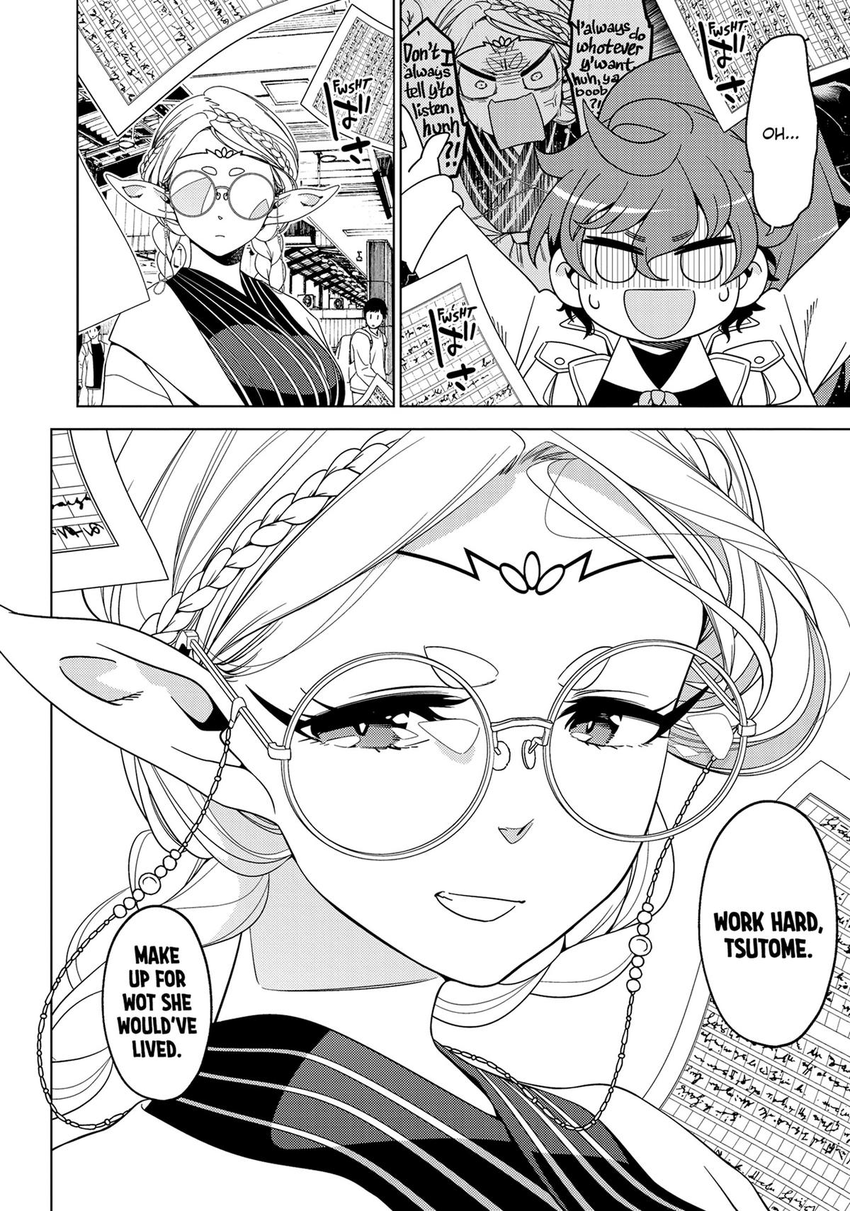 Otaku Elf Chapter 128 - Page 5