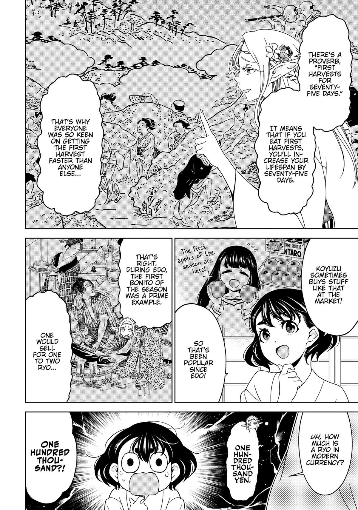 Otaku Elf Chapter 130 - Page 4