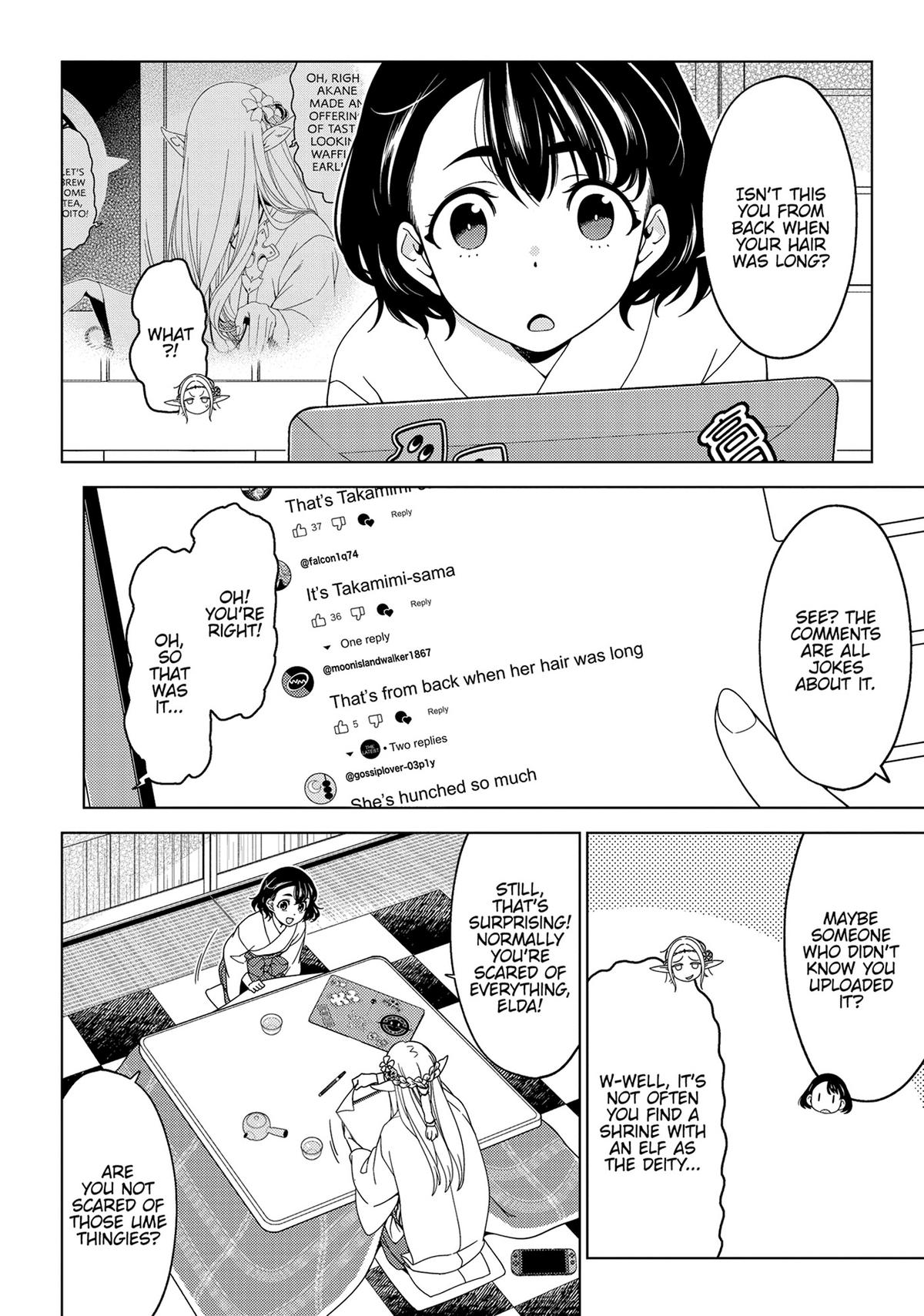 Otaku Elf Chapter 132 - Page 4