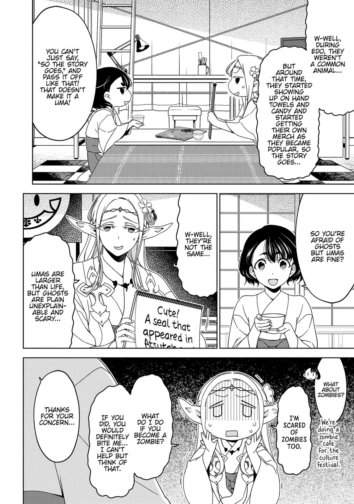 Otaku Elf Chapter 133 - Page 5