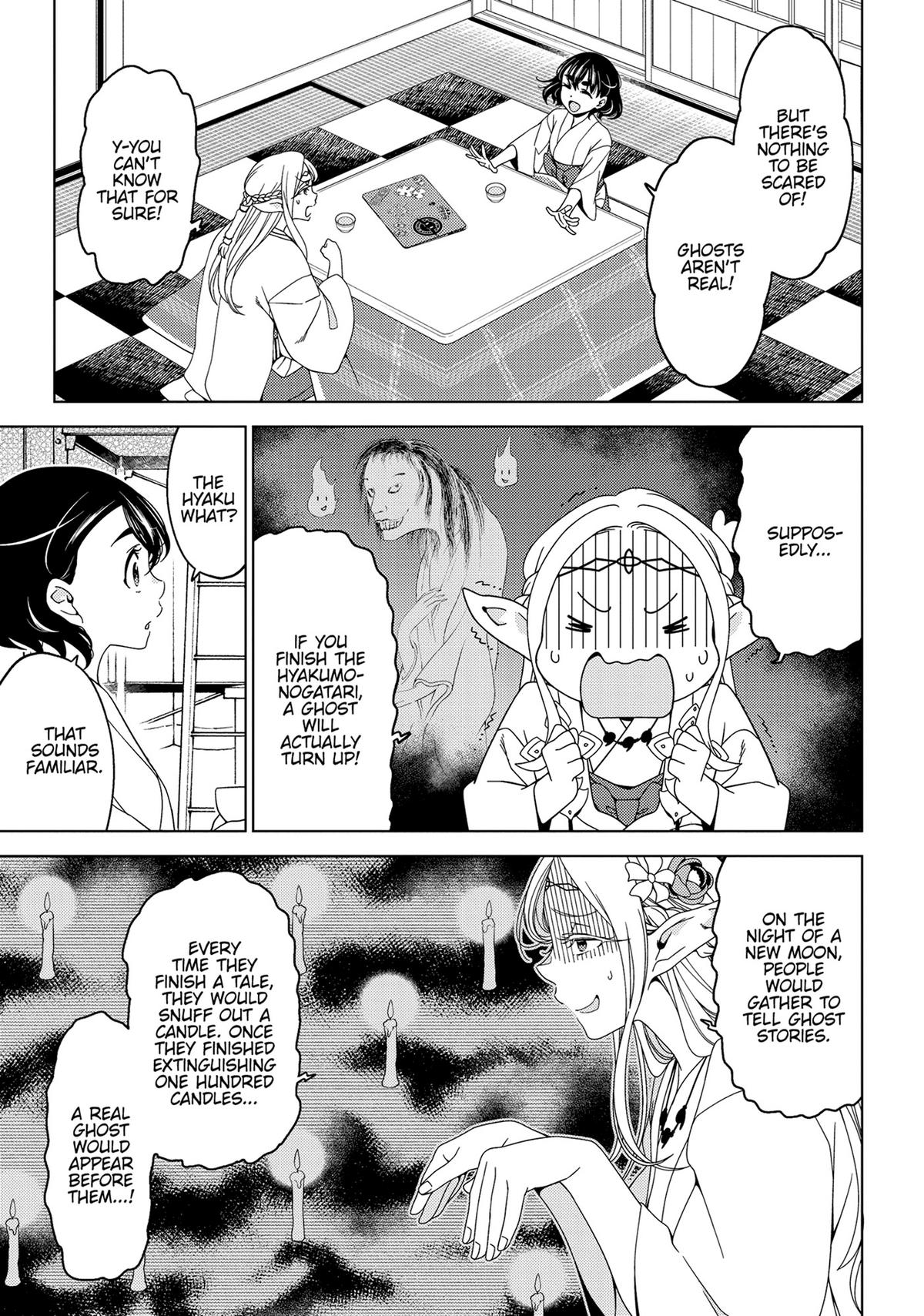 Otaku Elf Chapter 133 - Page 6