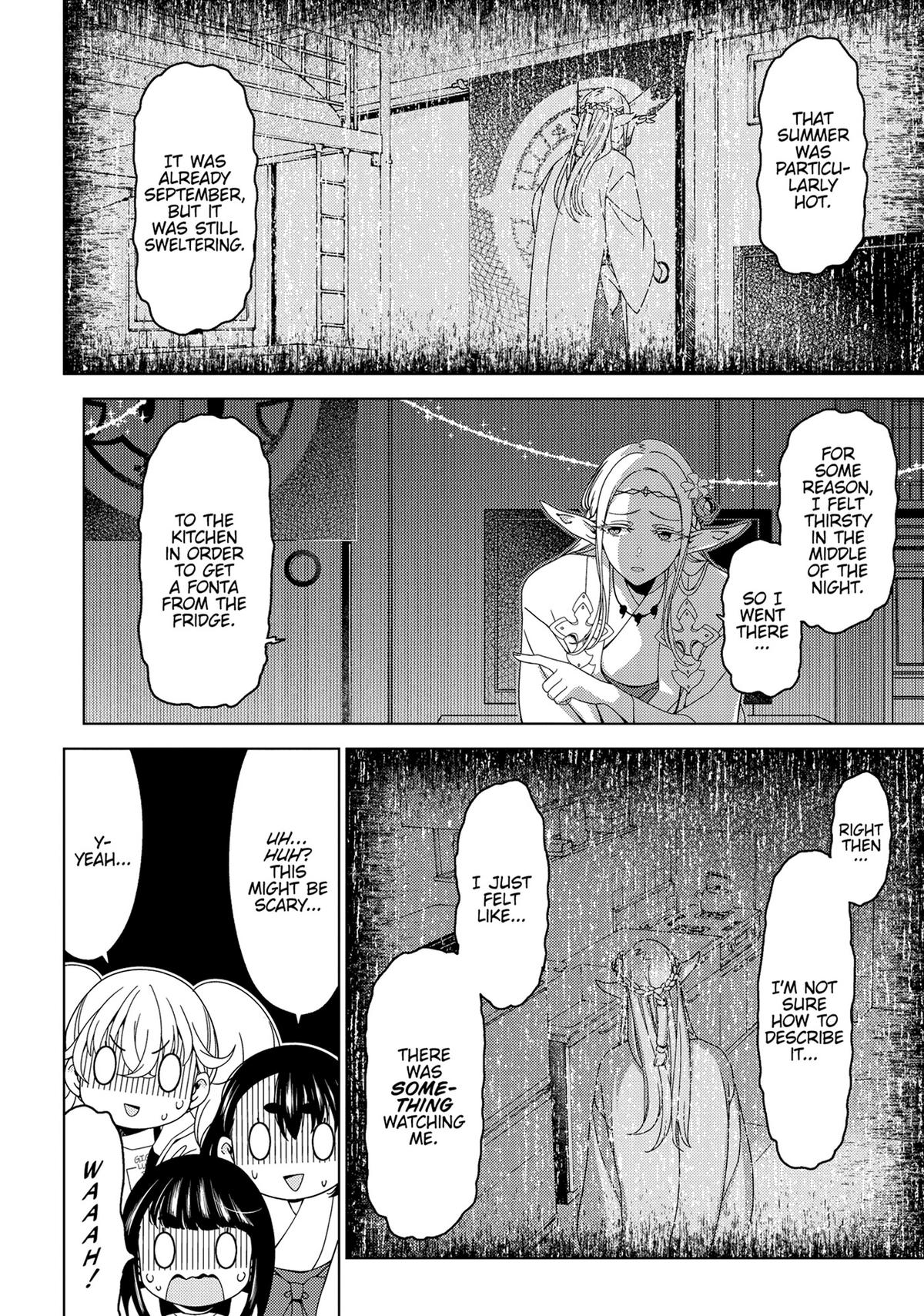 Otaku Elf Chapter 134 - Page 10