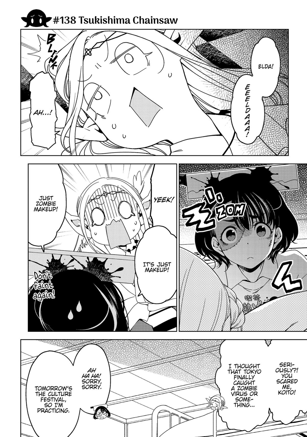 Otaku Elf Chapter 138 - Page 4