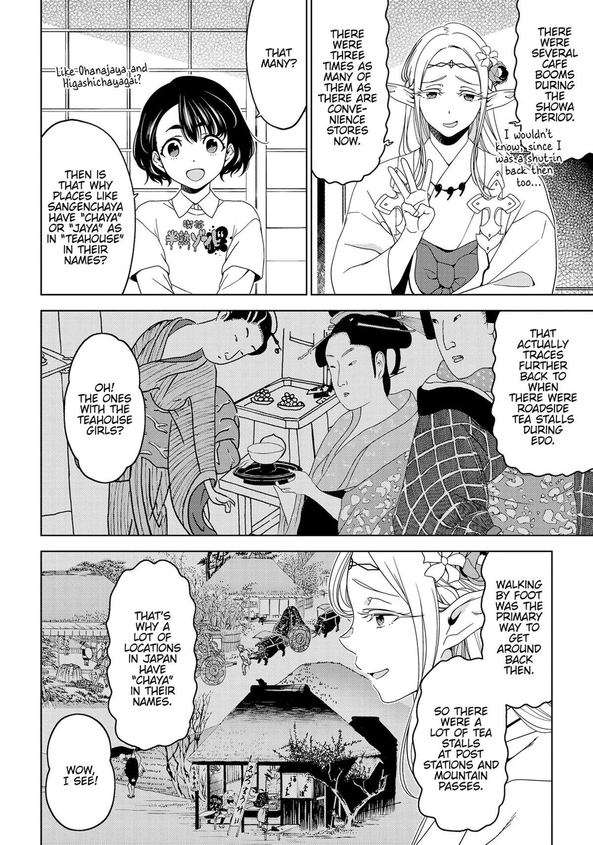 Otaku Elf Chapter 138 - Page 8