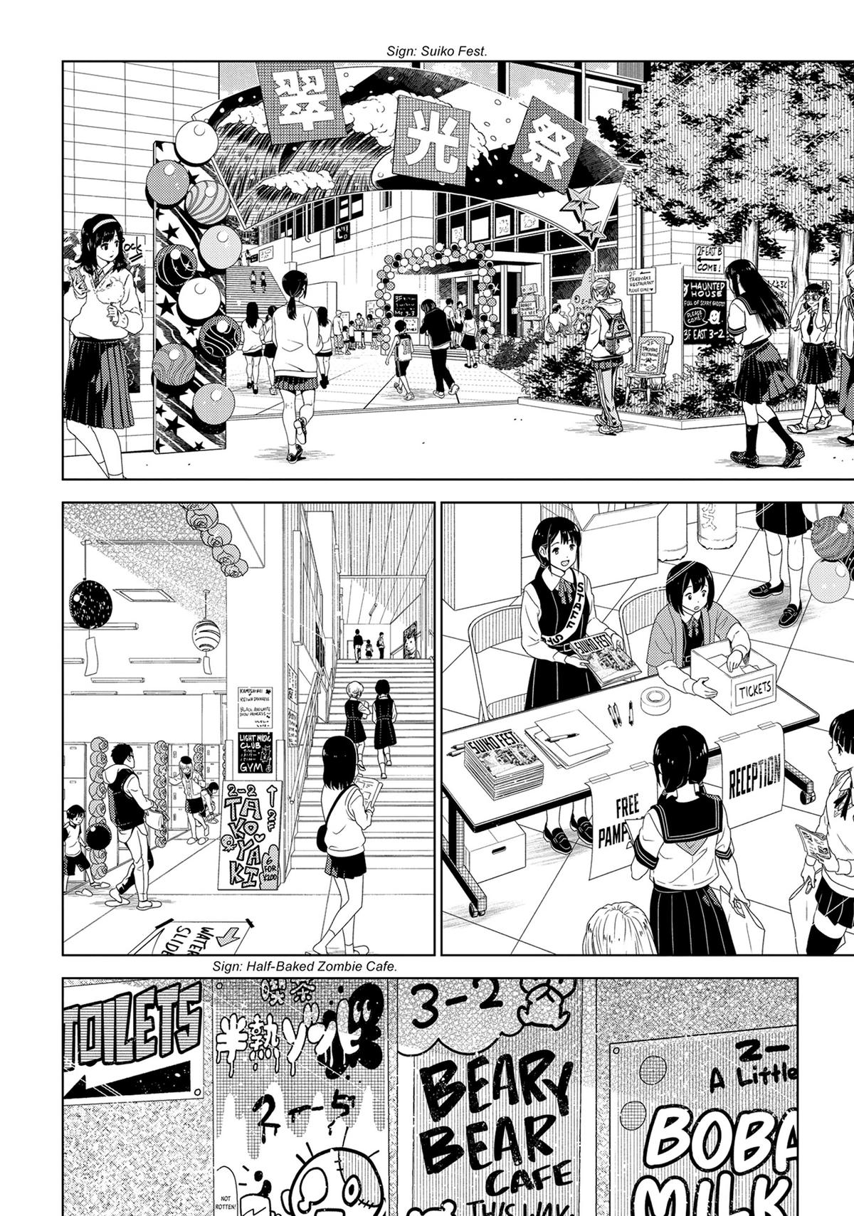 Otaku Elf Chapter 139 - Page 5