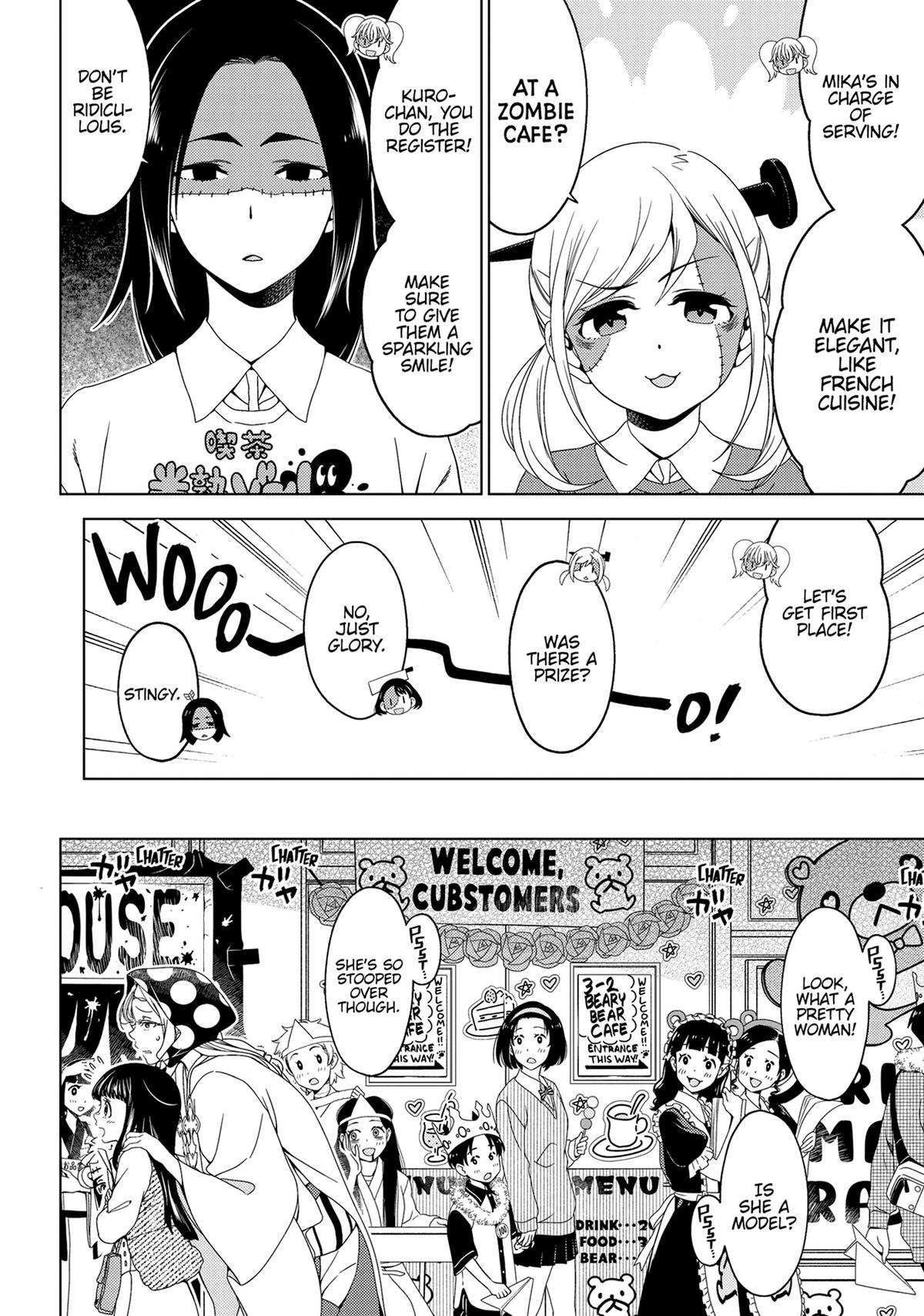 Otaku Elf Chapter 139 - Page 7