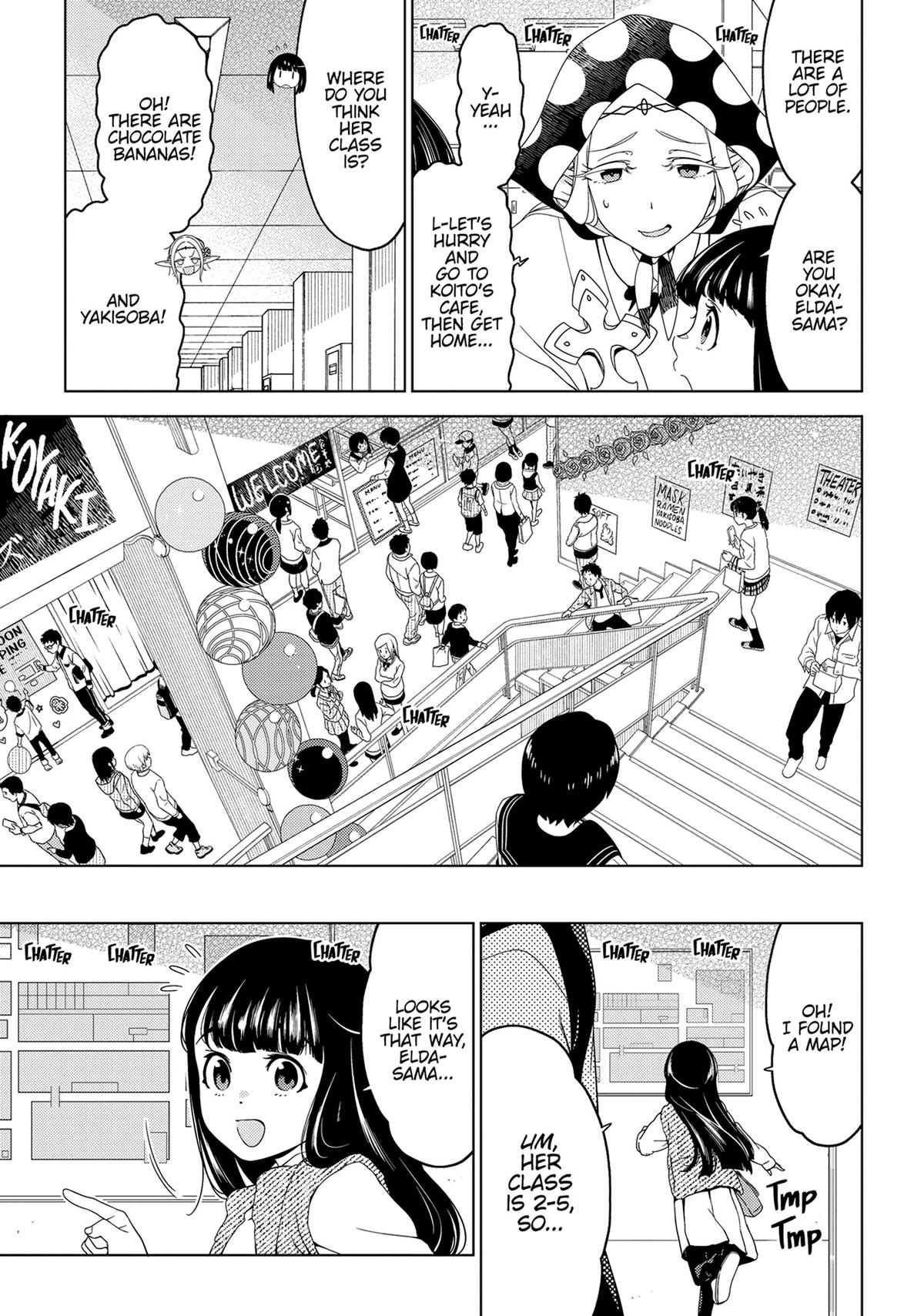 Otaku Elf Chapter 139 - Page 8