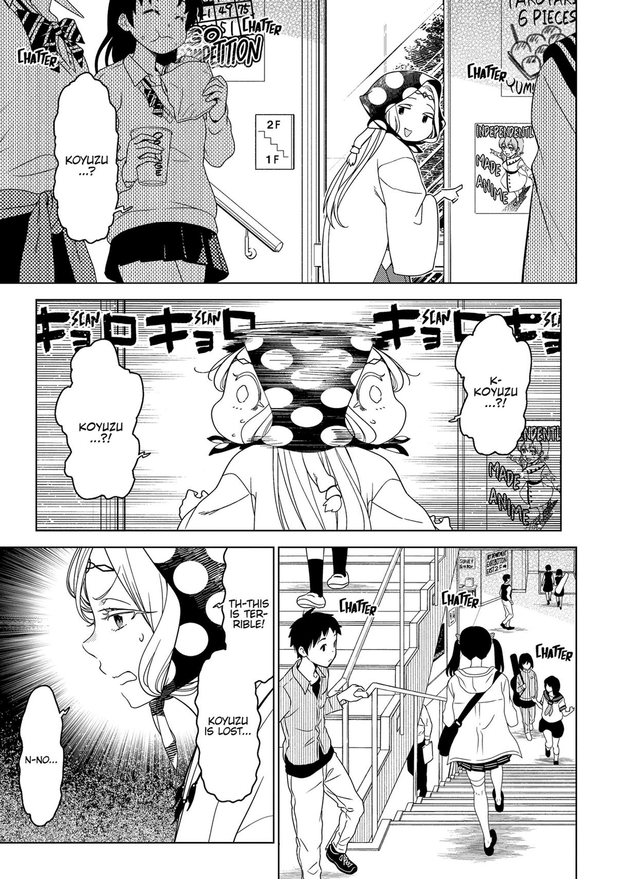 Otaku Elf Chapter 139 - Page 10