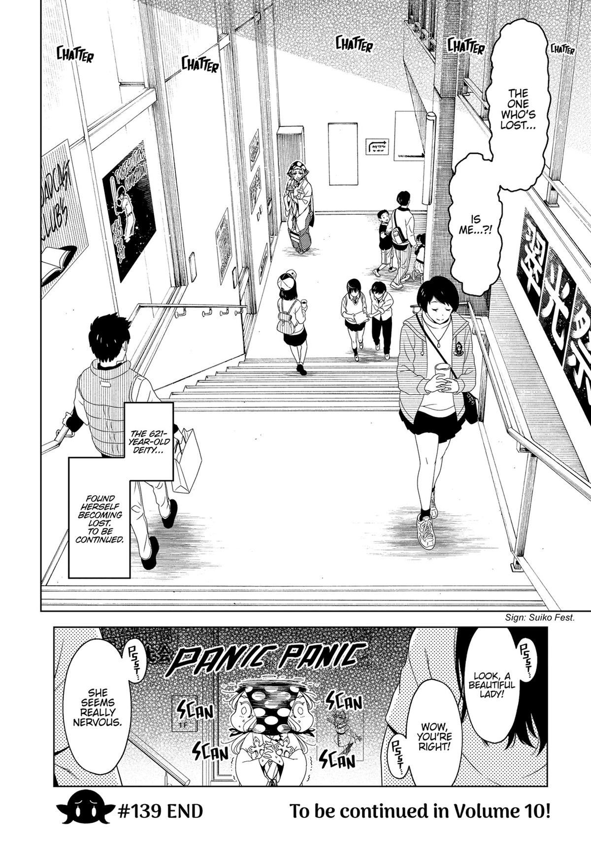 Otaku Elf Chapter 139 - Page 11