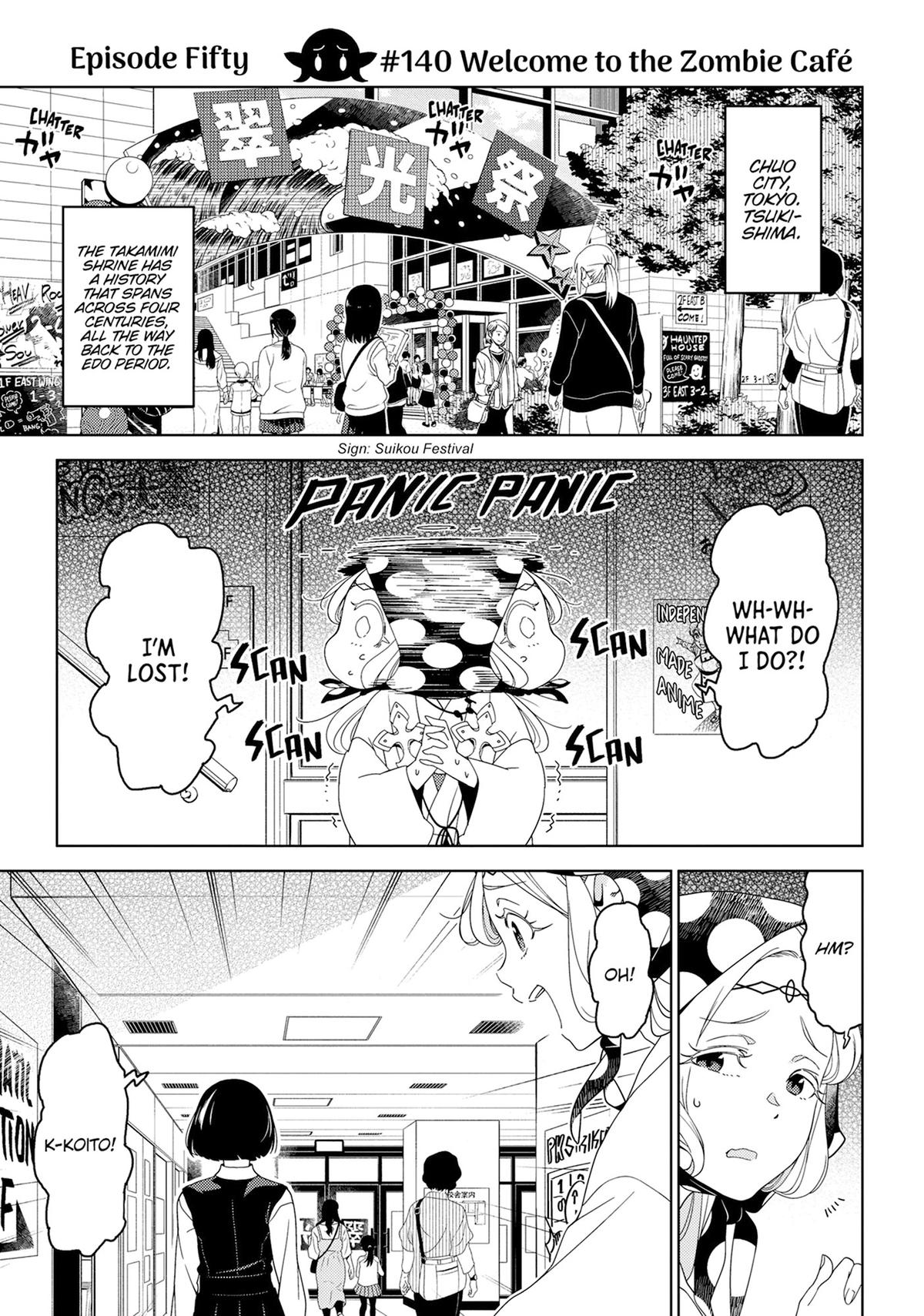 Otaku Elf Chapter 140 - Page 4