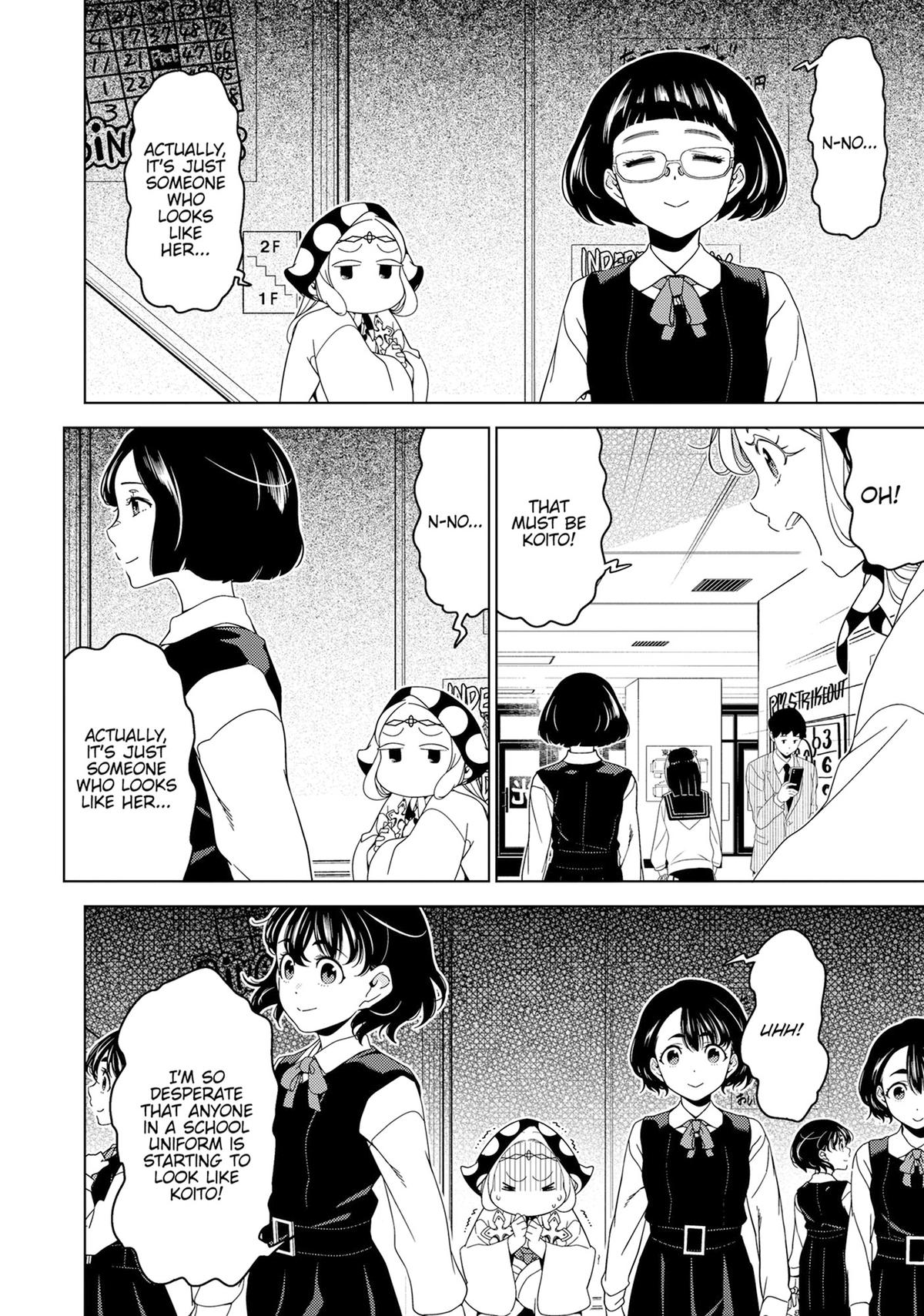 Otaku Elf Chapter 140 - Page 5