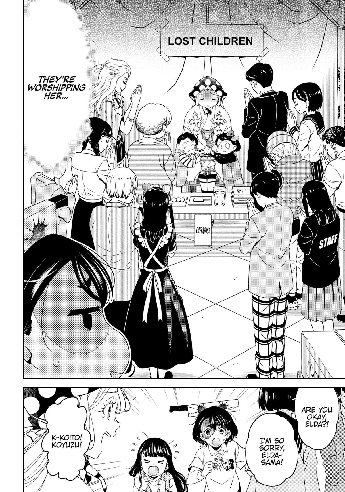 Otaku Elf Chapter 141 - Page 5