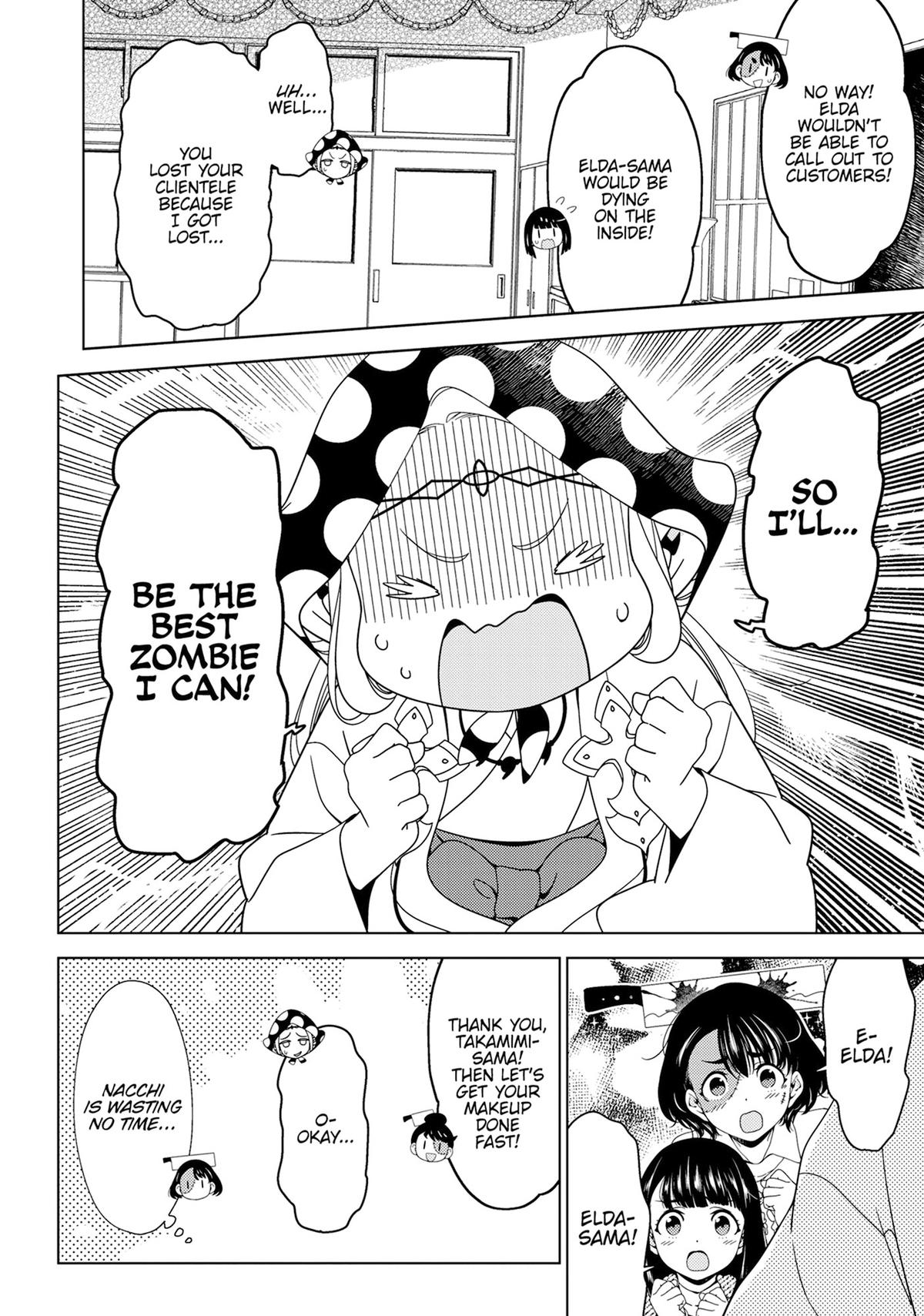 Otaku Elf Chapter 142 - Page 5