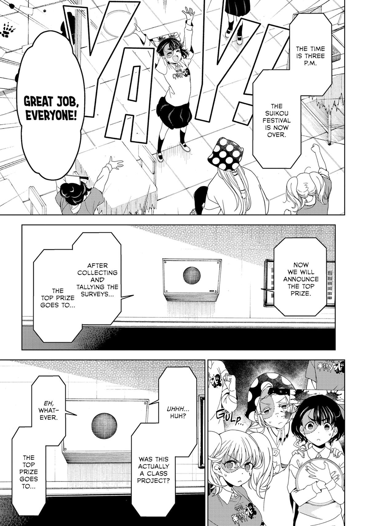 Otaku Elf Chapter 142 - Page 8