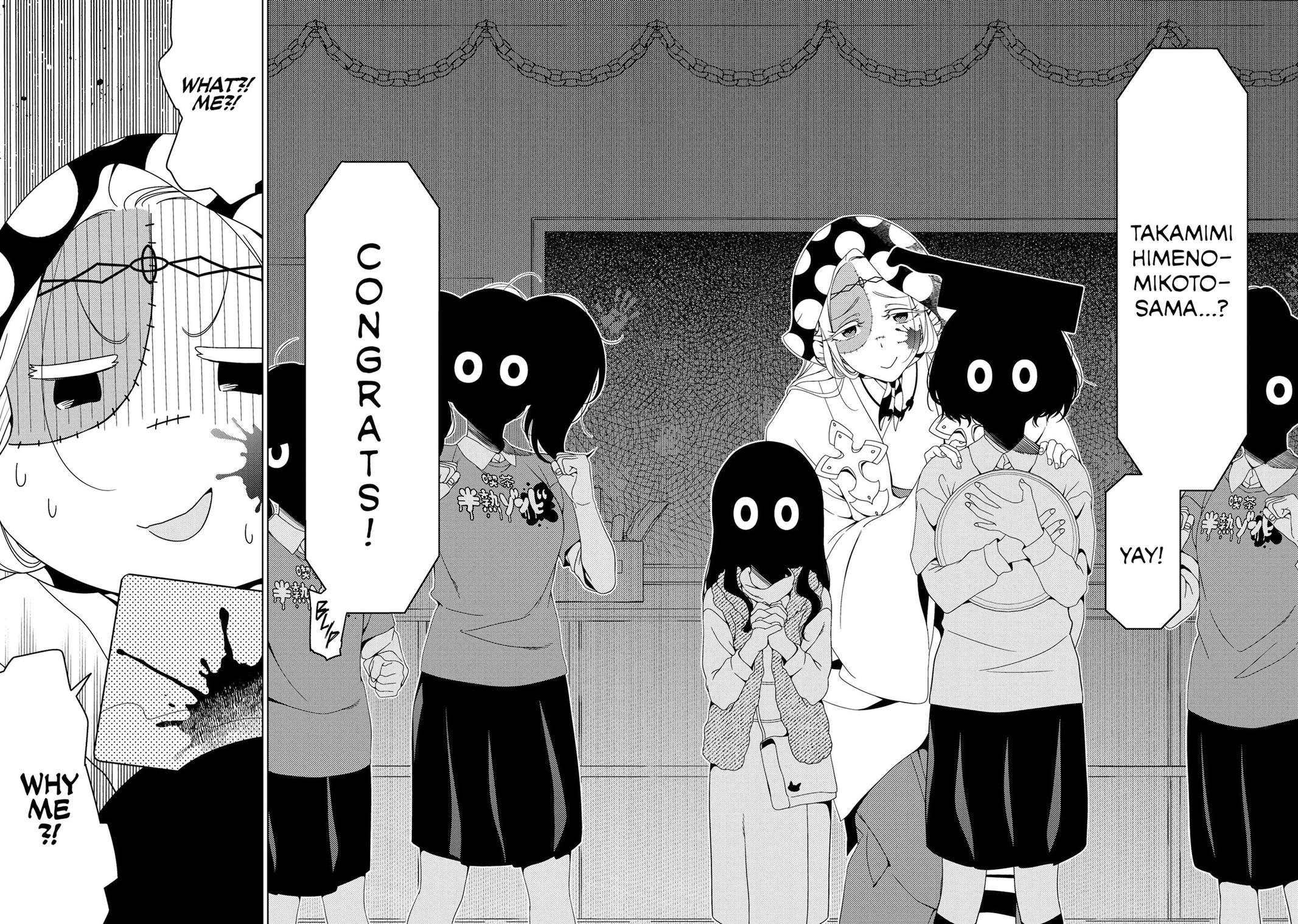 Otaku Elf Chapter 142 - Page 9