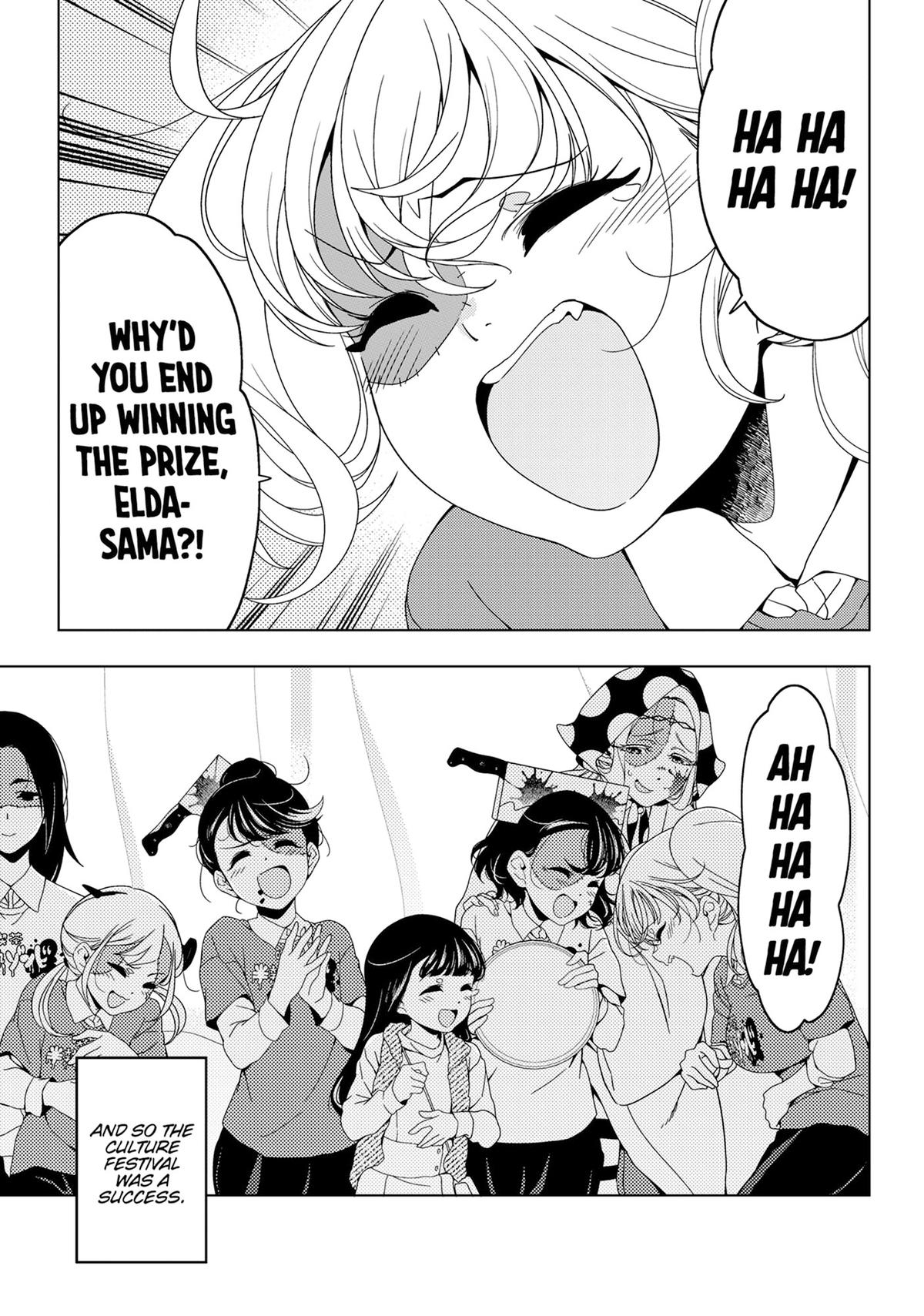 Otaku Elf Chapter 142 - Page 11