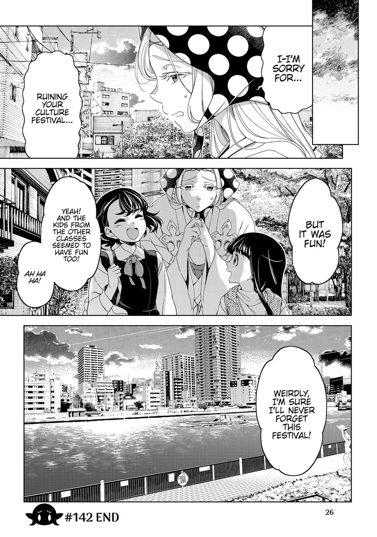 Otaku Elf Chapter 142 - Page 12