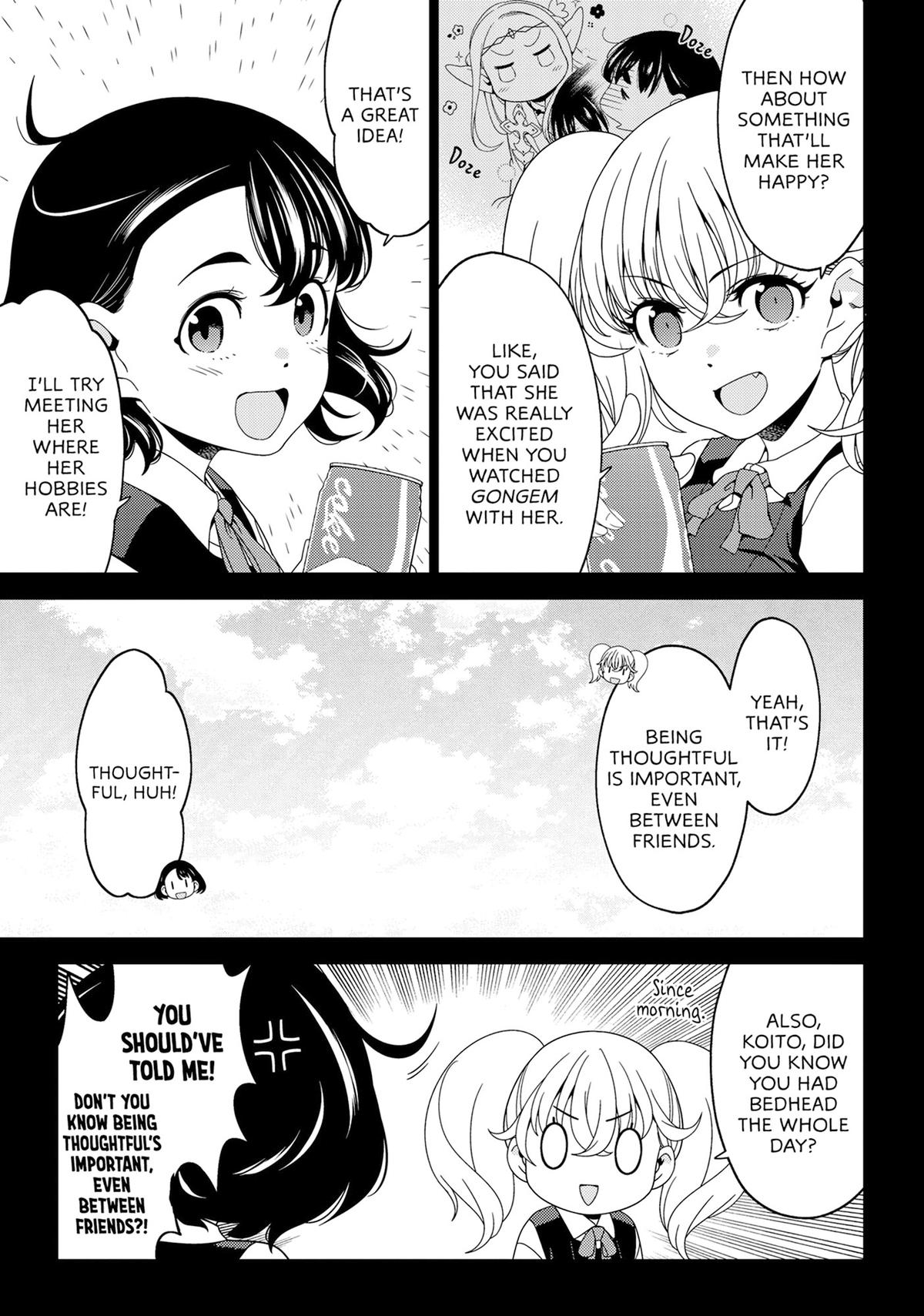 Otaku Elf Chapter 143 - Page 5