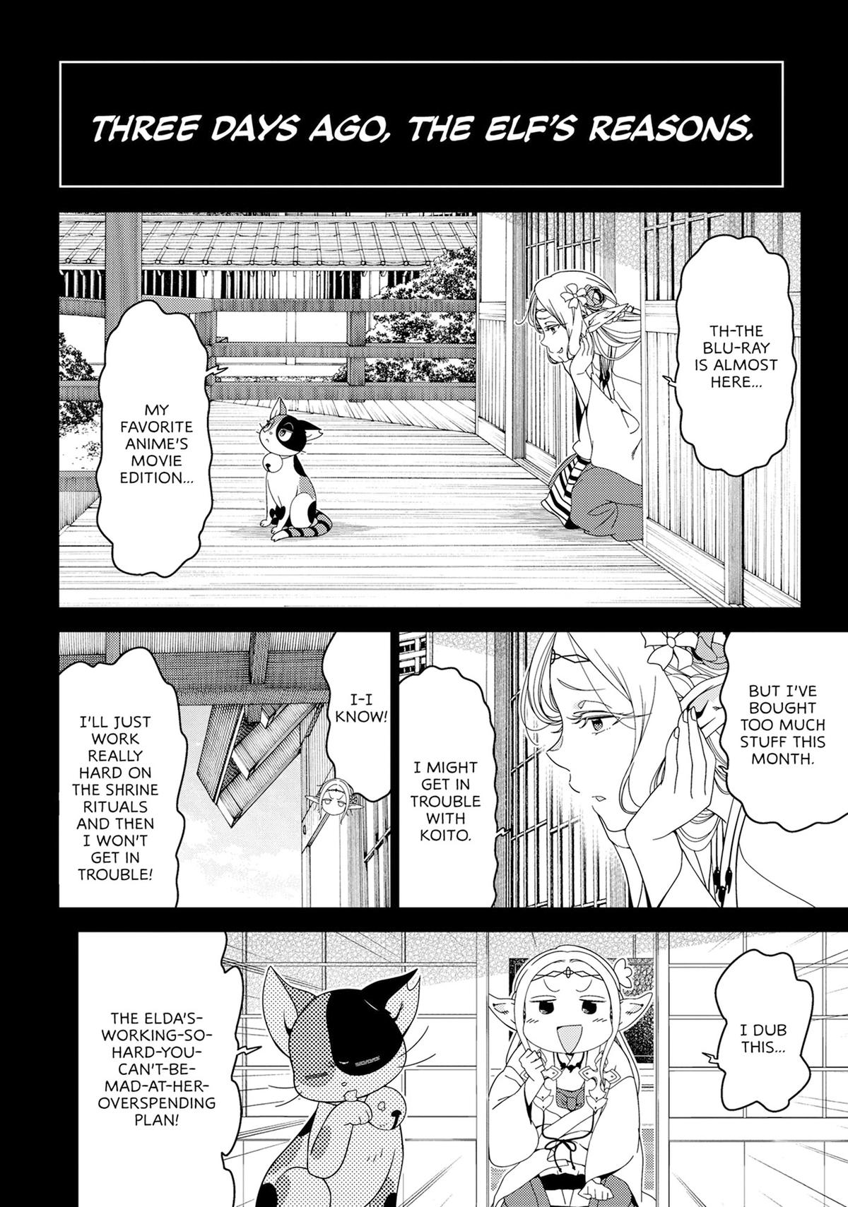 Otaku Elf Chapter 143 - Page 6