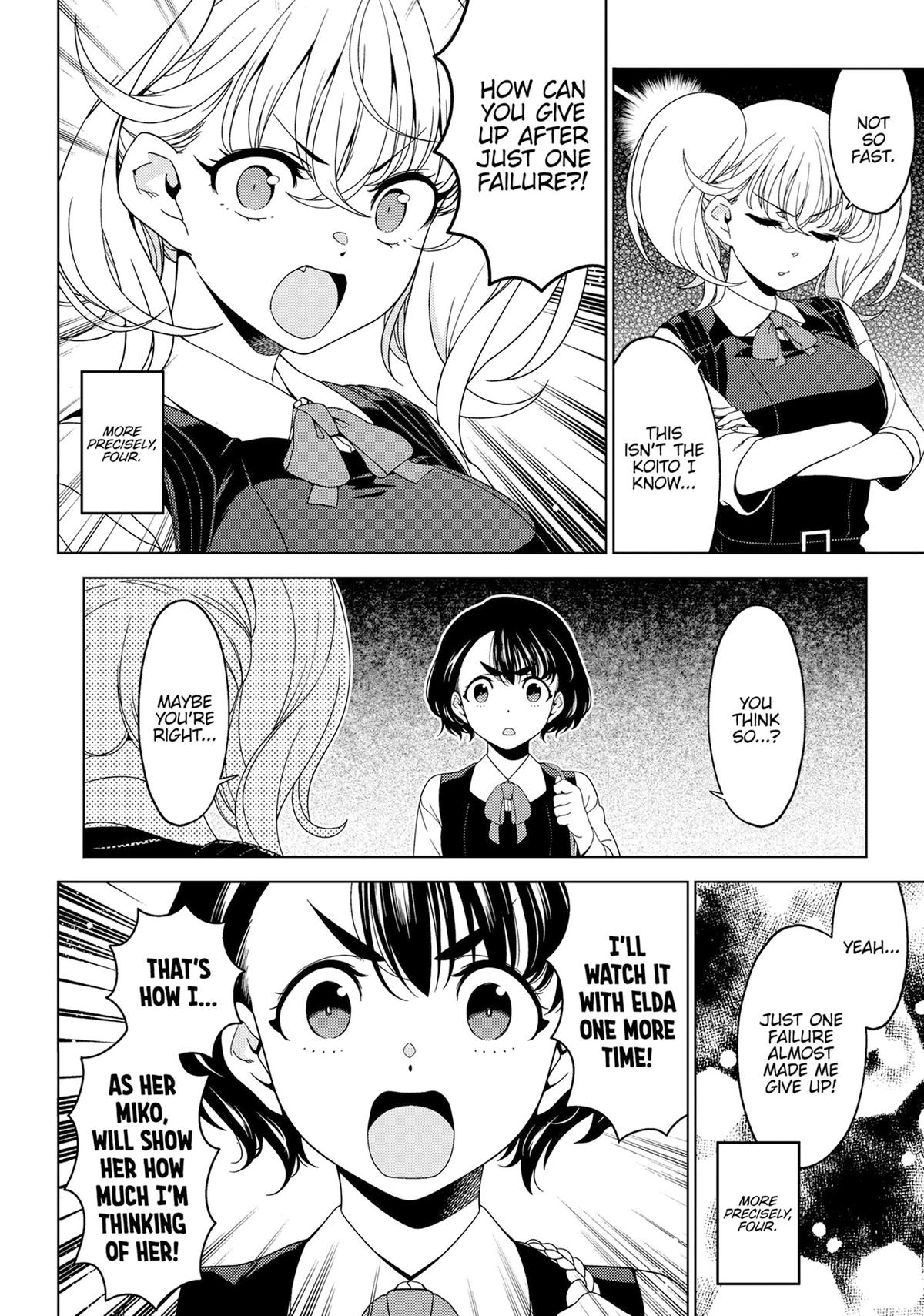 Otaku Elf Chapter 144 - Page 5