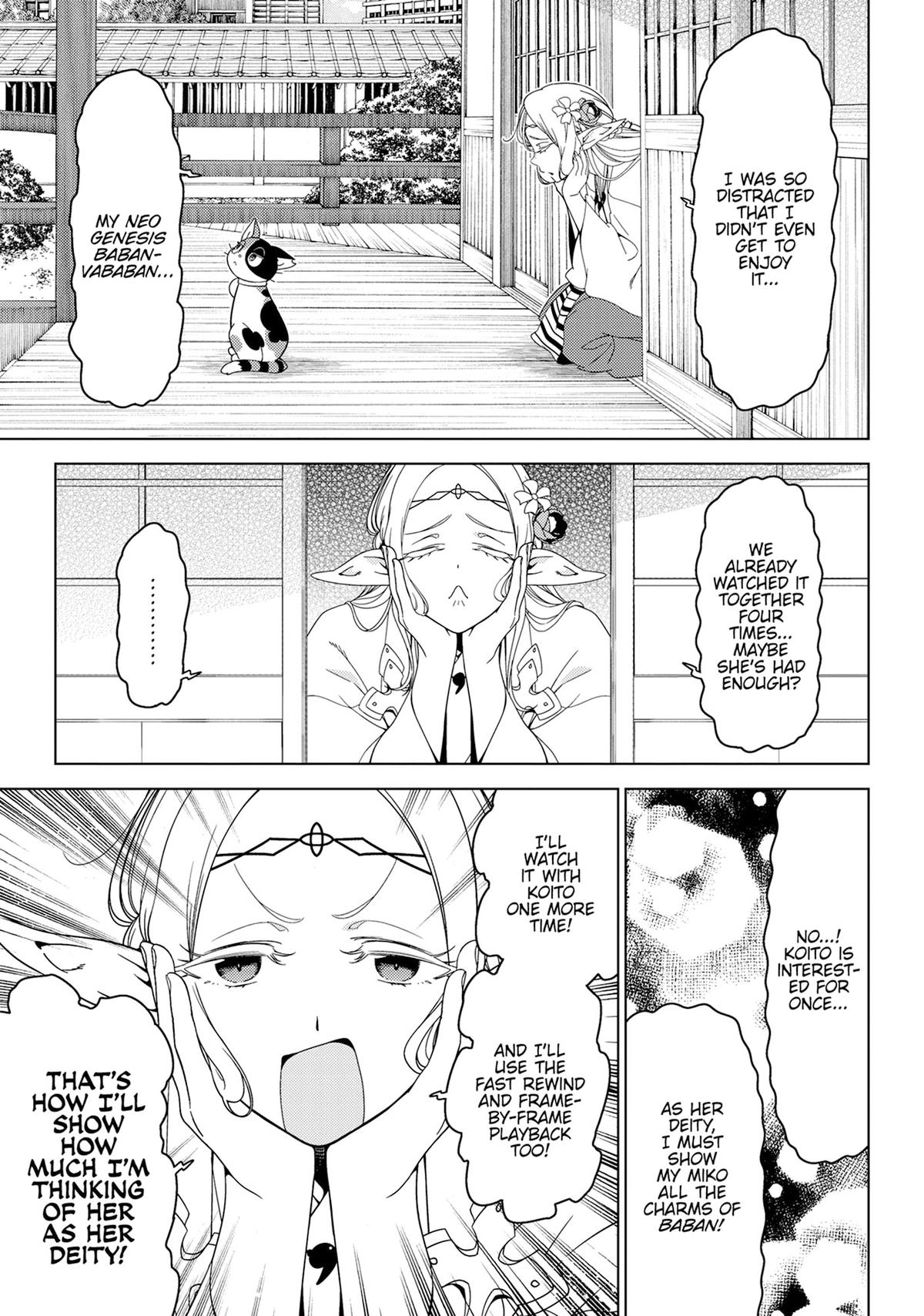 Otaku Elf Chapter 144 - Page 6