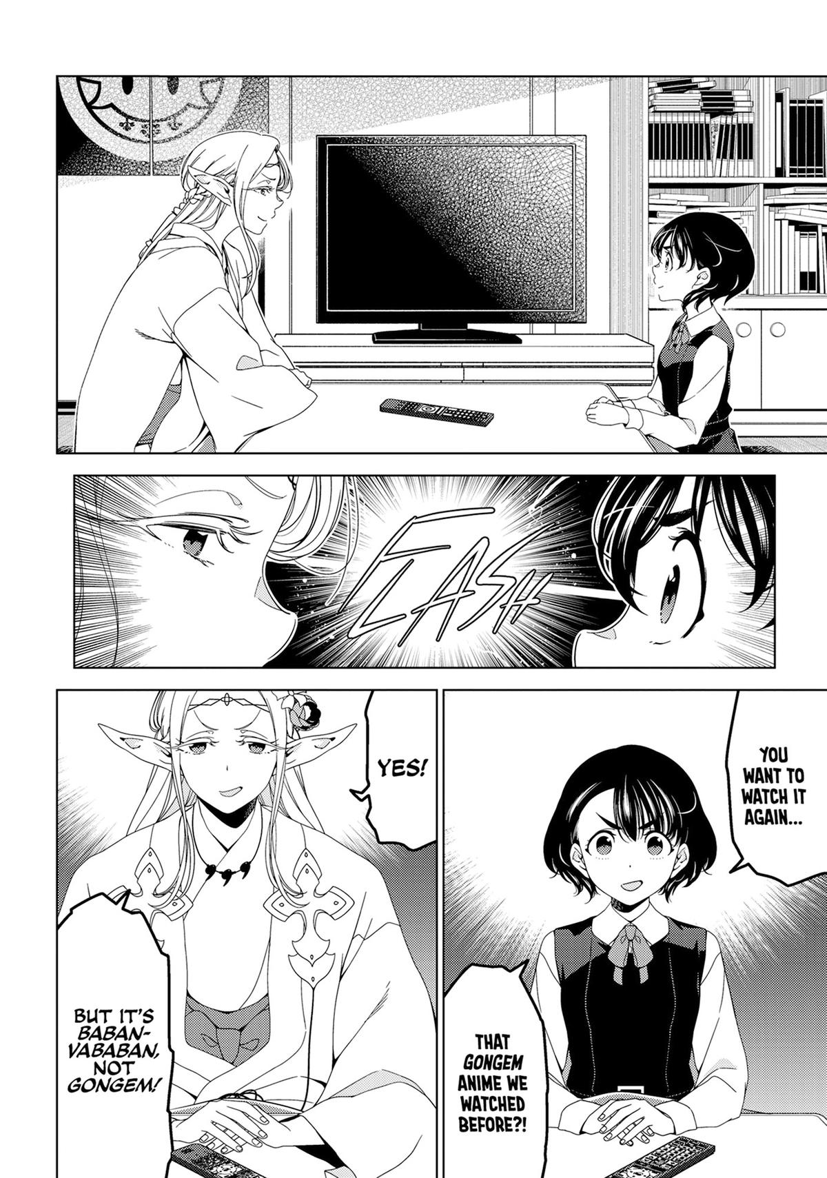 Otaku Elf Chapter 144 - Page 7