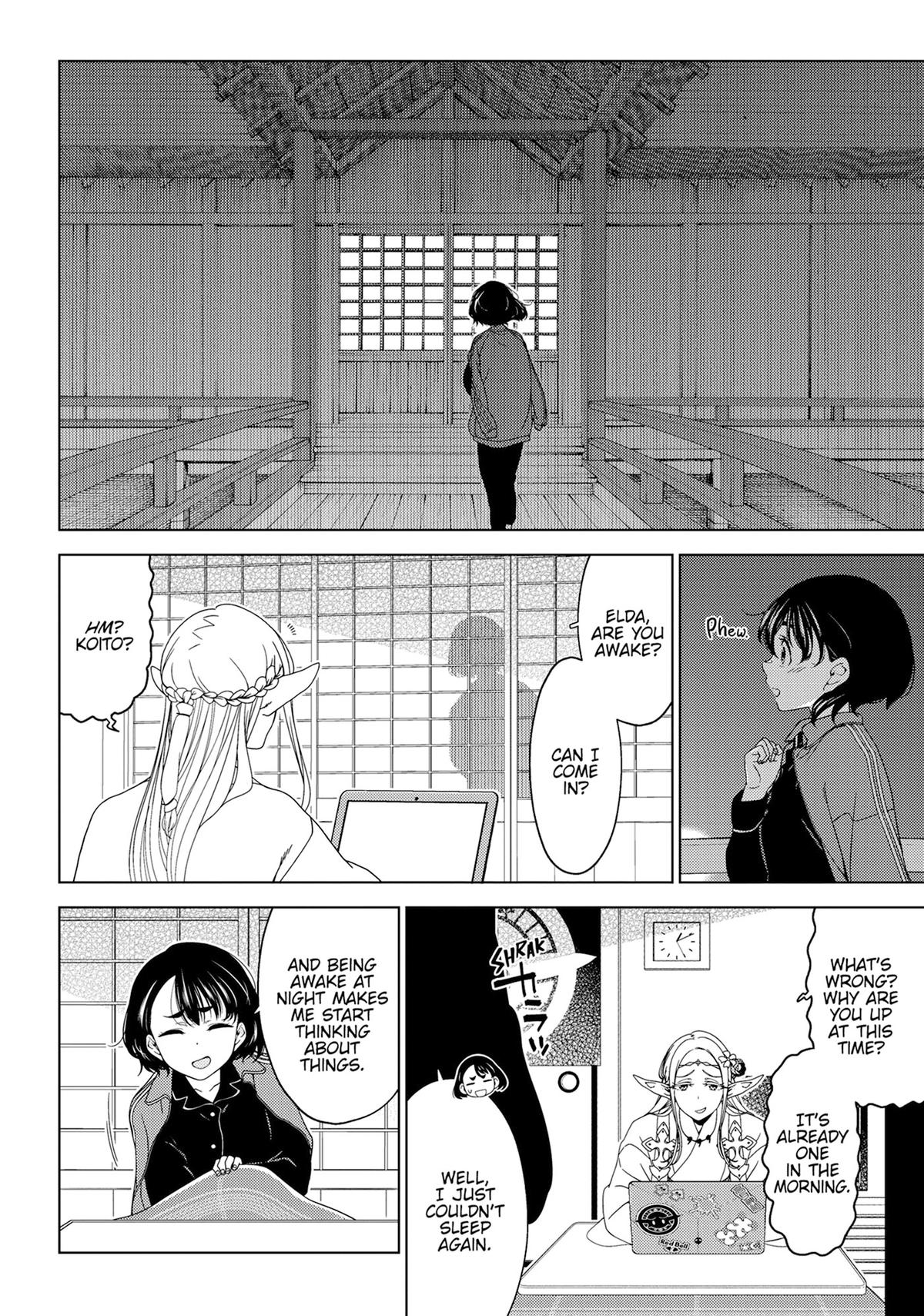 Otaku Elf Chapter 146 - Page 4