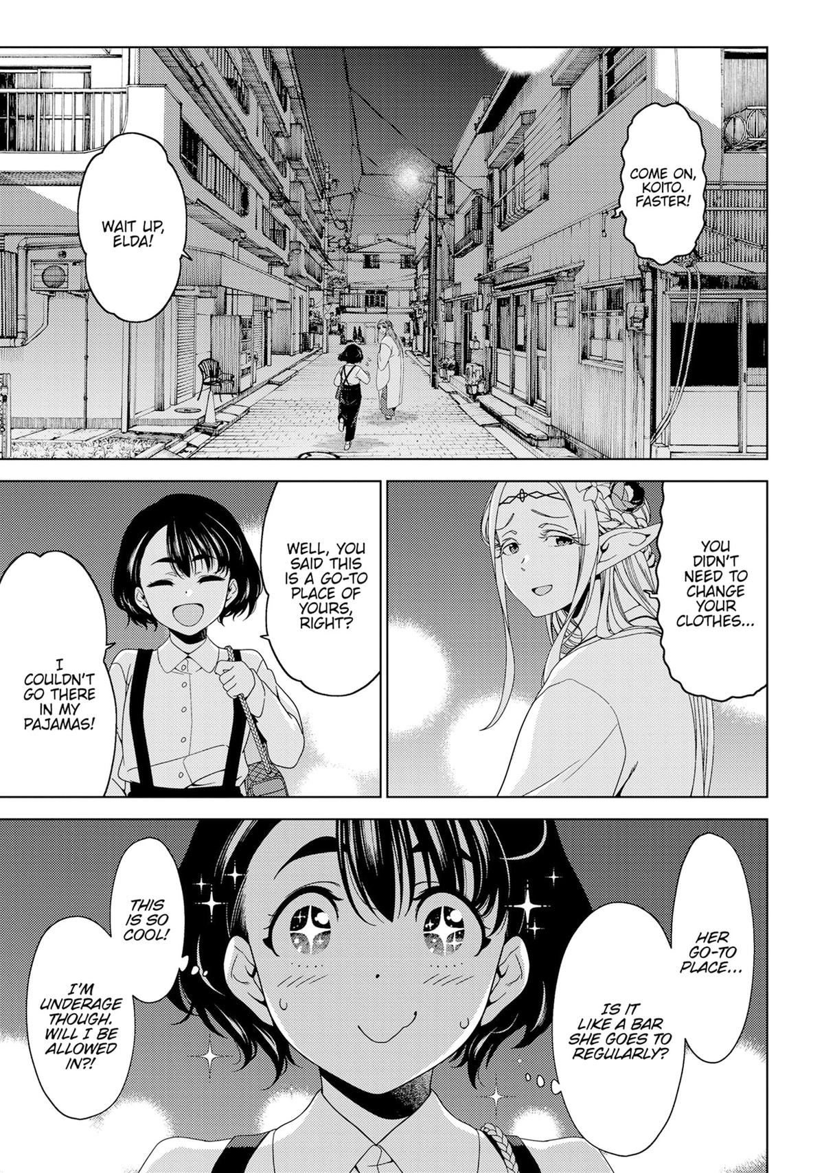 Otaku Elf Chapter 146 - Page 7