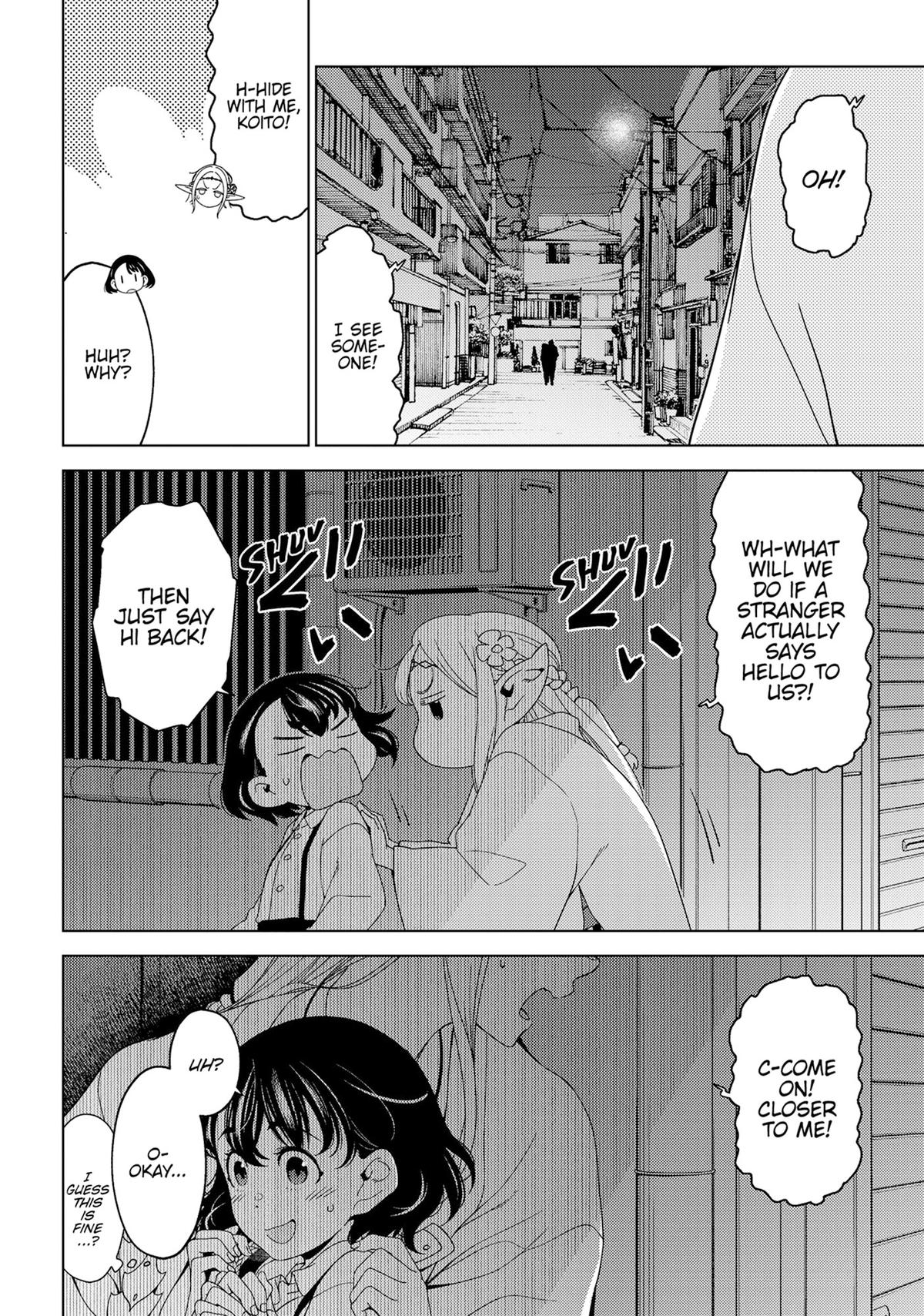 Otaku Elf Chapter 146 - Page 8