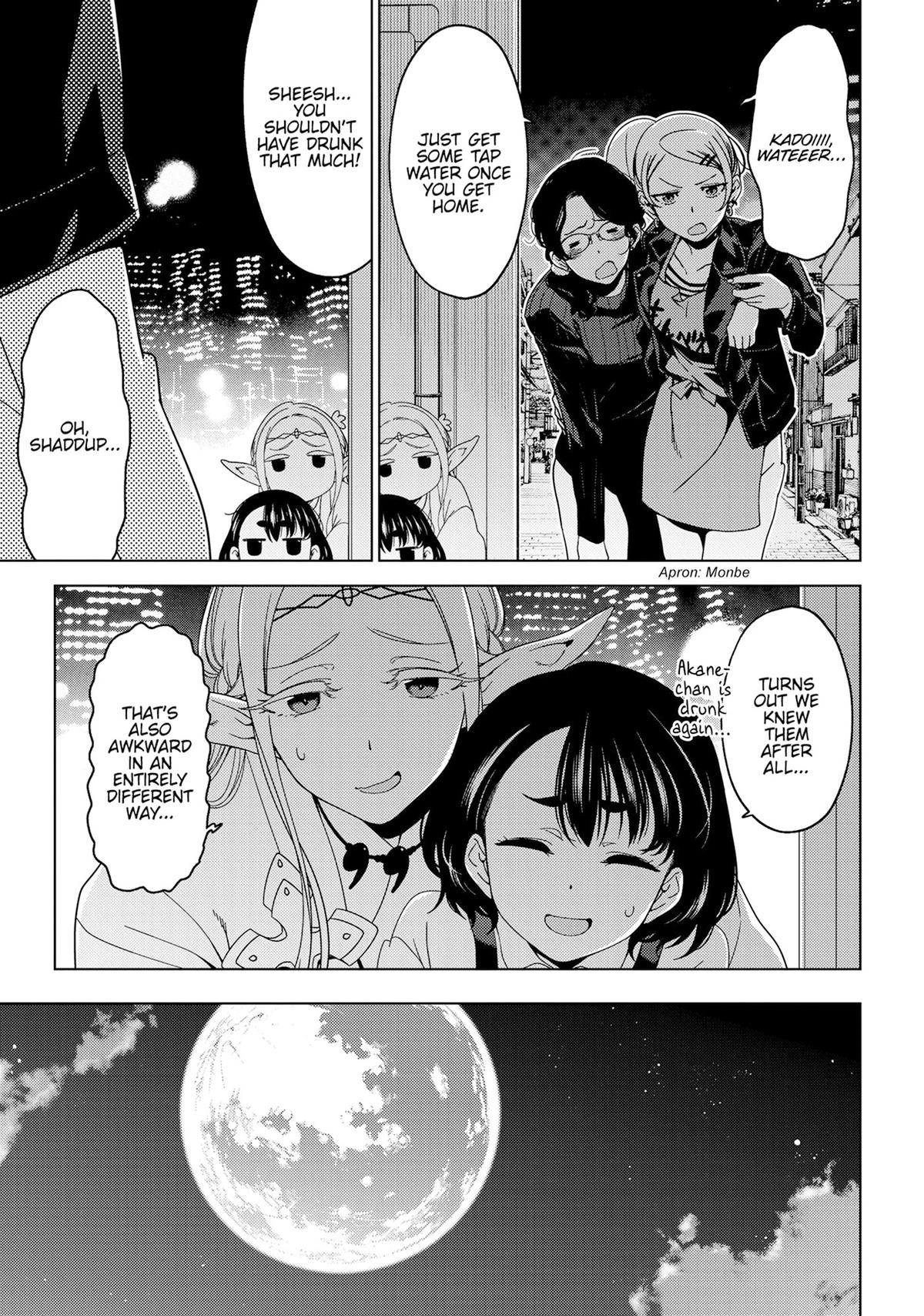 Otaku Elf Chapter 146 - Page 9