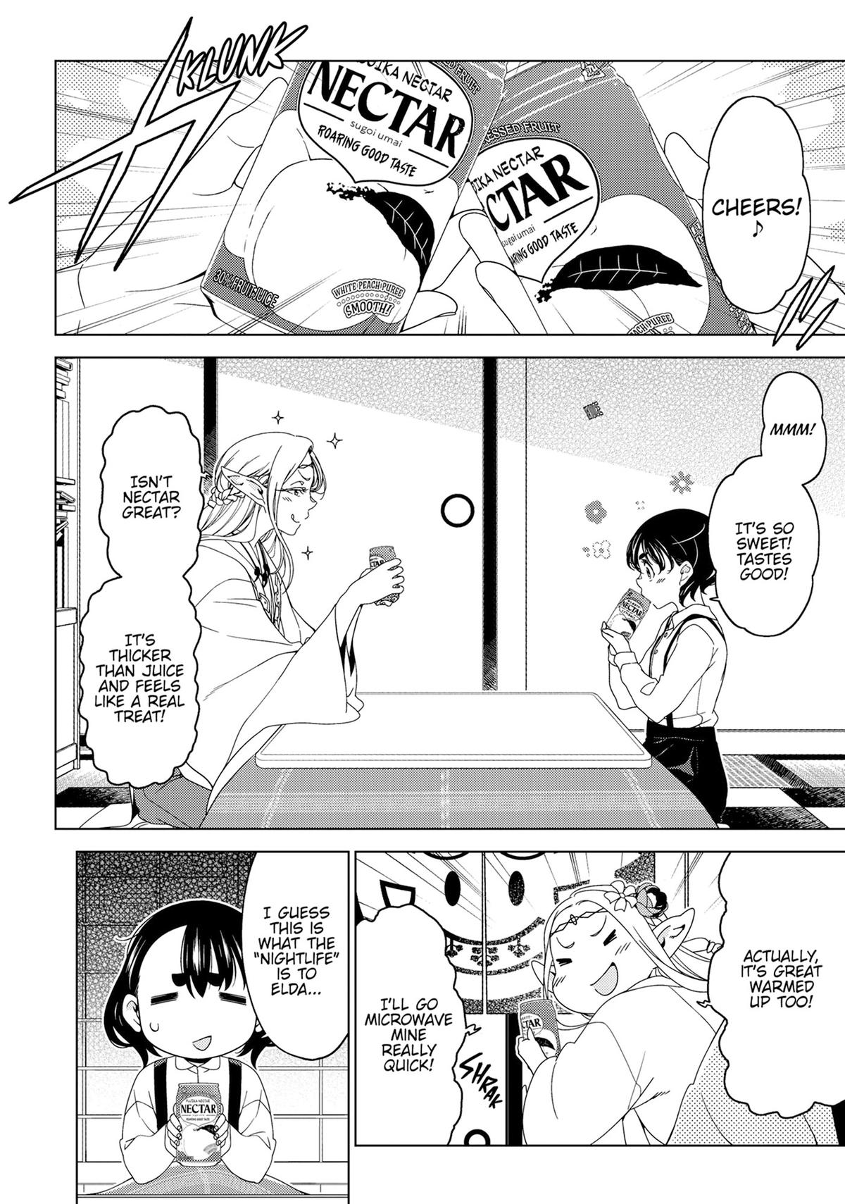 Otaku Elf Chapter 147 - Page 5