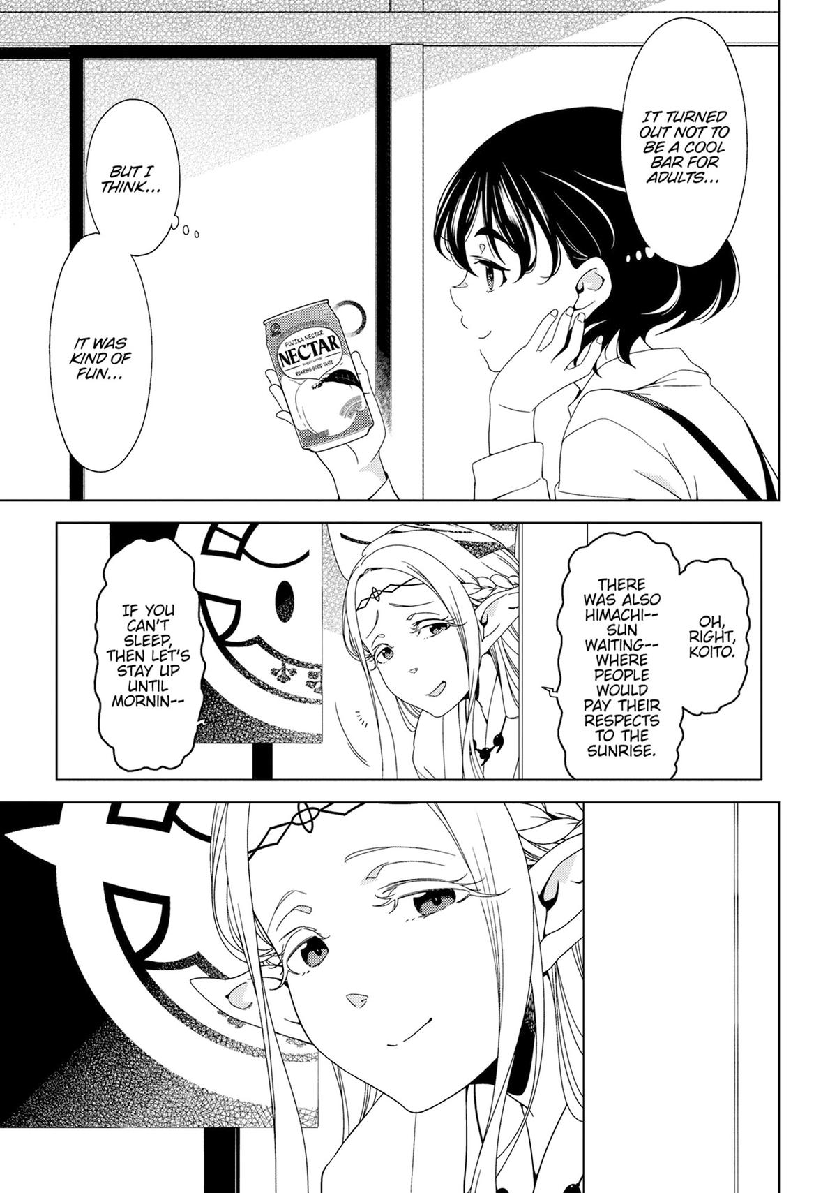 Otaku Elf Chapter 147 - Page 6