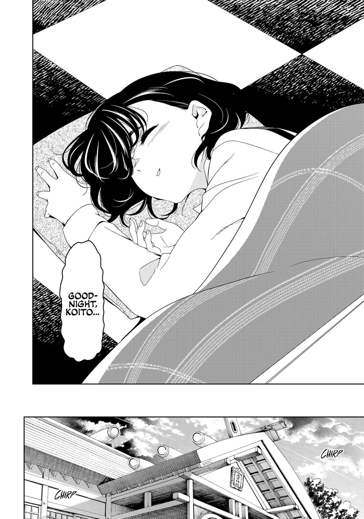 Otaku Elf Chapter 147 - Page 7