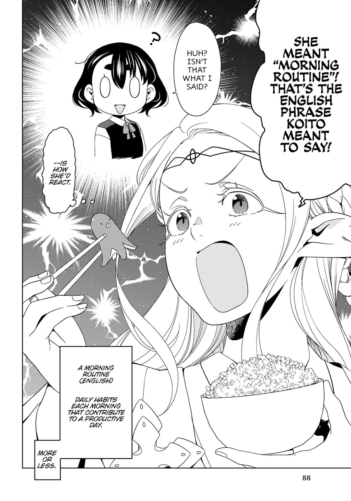 Otaku Elf Chapter 148 - Page 6