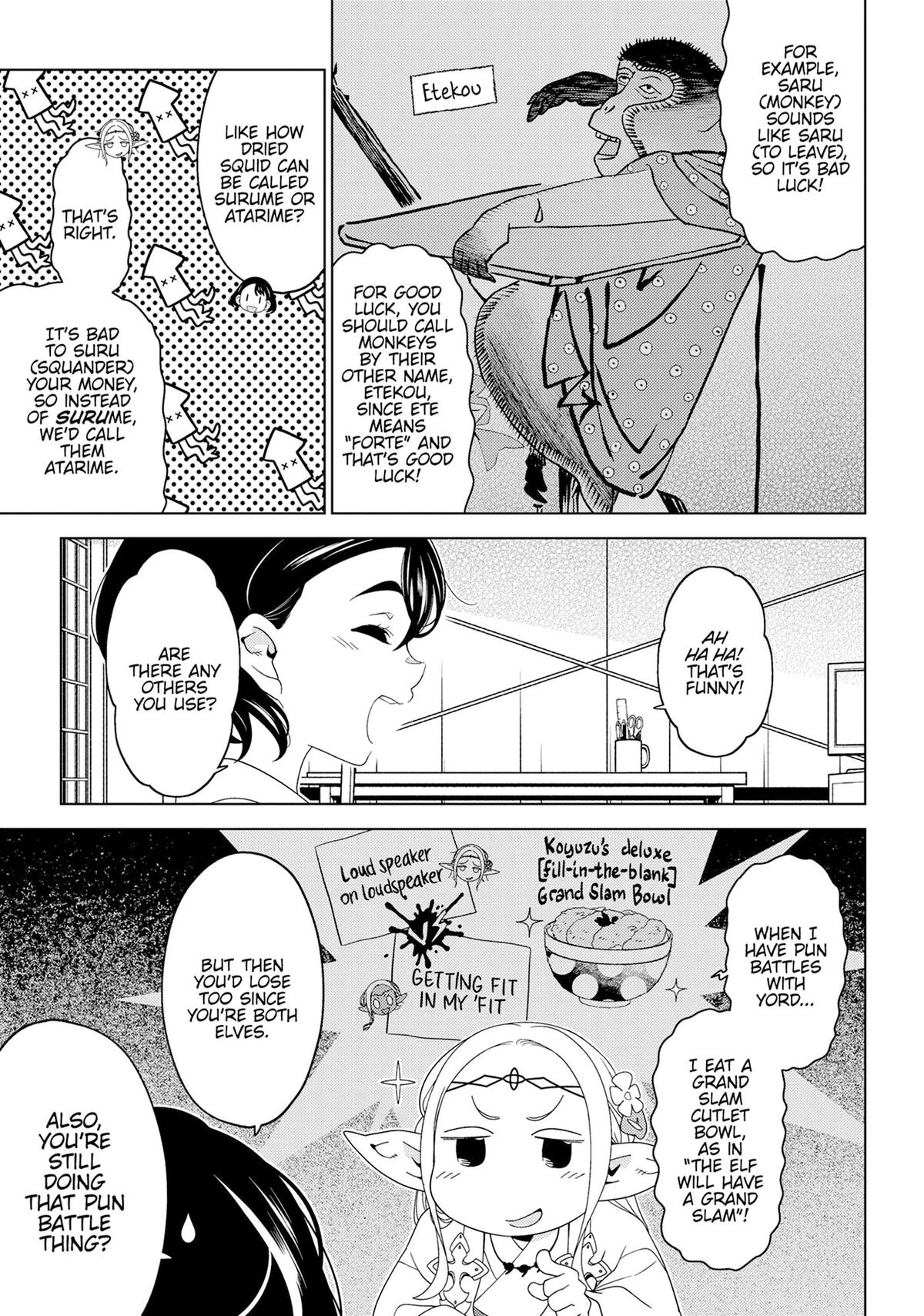 Otaku Elf Chapter 148 - Page 11